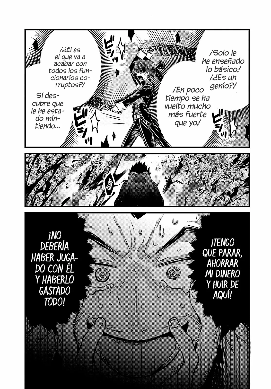 Ore wa Seikan Kokka no Akutoku Ryoushu! Capítulo 4 - Page 13