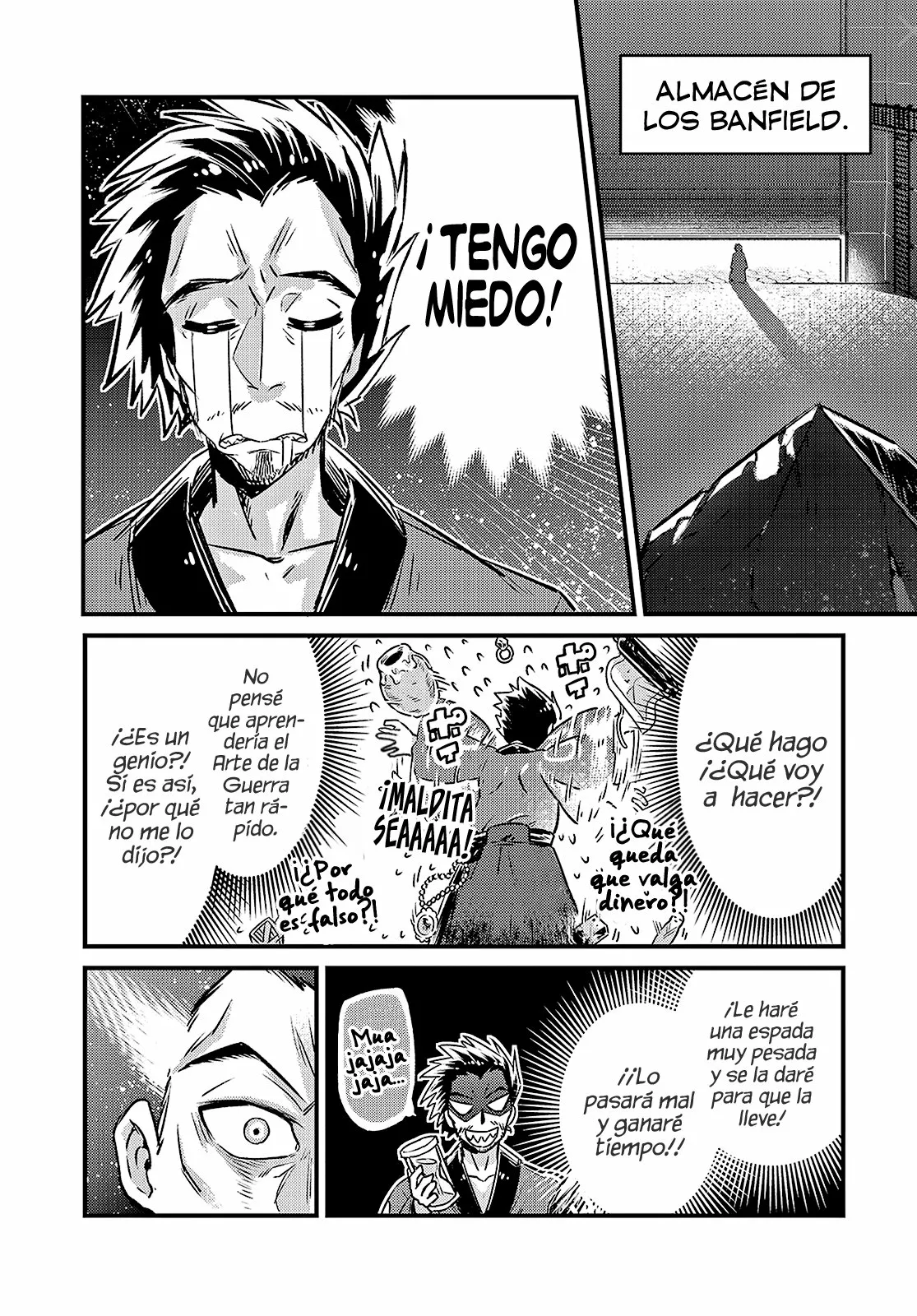 Ore wa Seikan Kokka no Akutoku Ryoushu! Capítulo 4 - Page 17