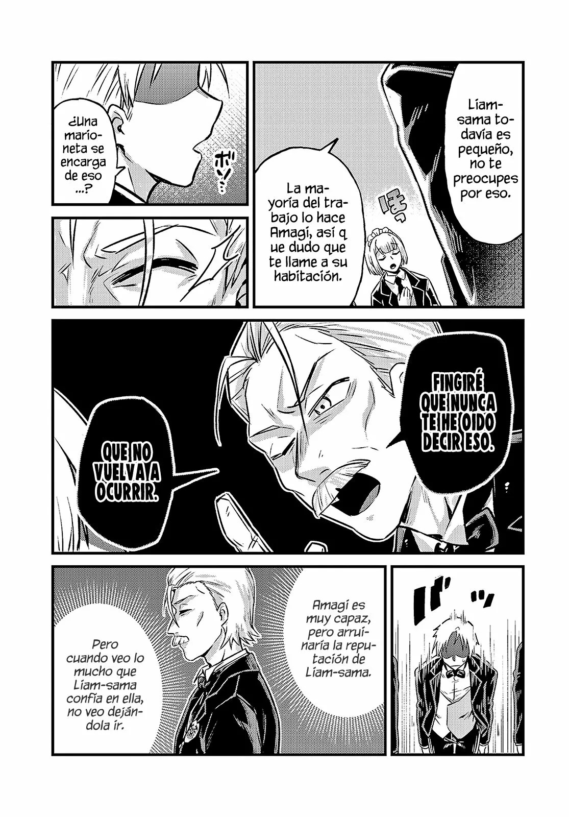 Ore wa Seikan Kokka no Akutoku Ryoushu! Capítulo 4 - Page 3
