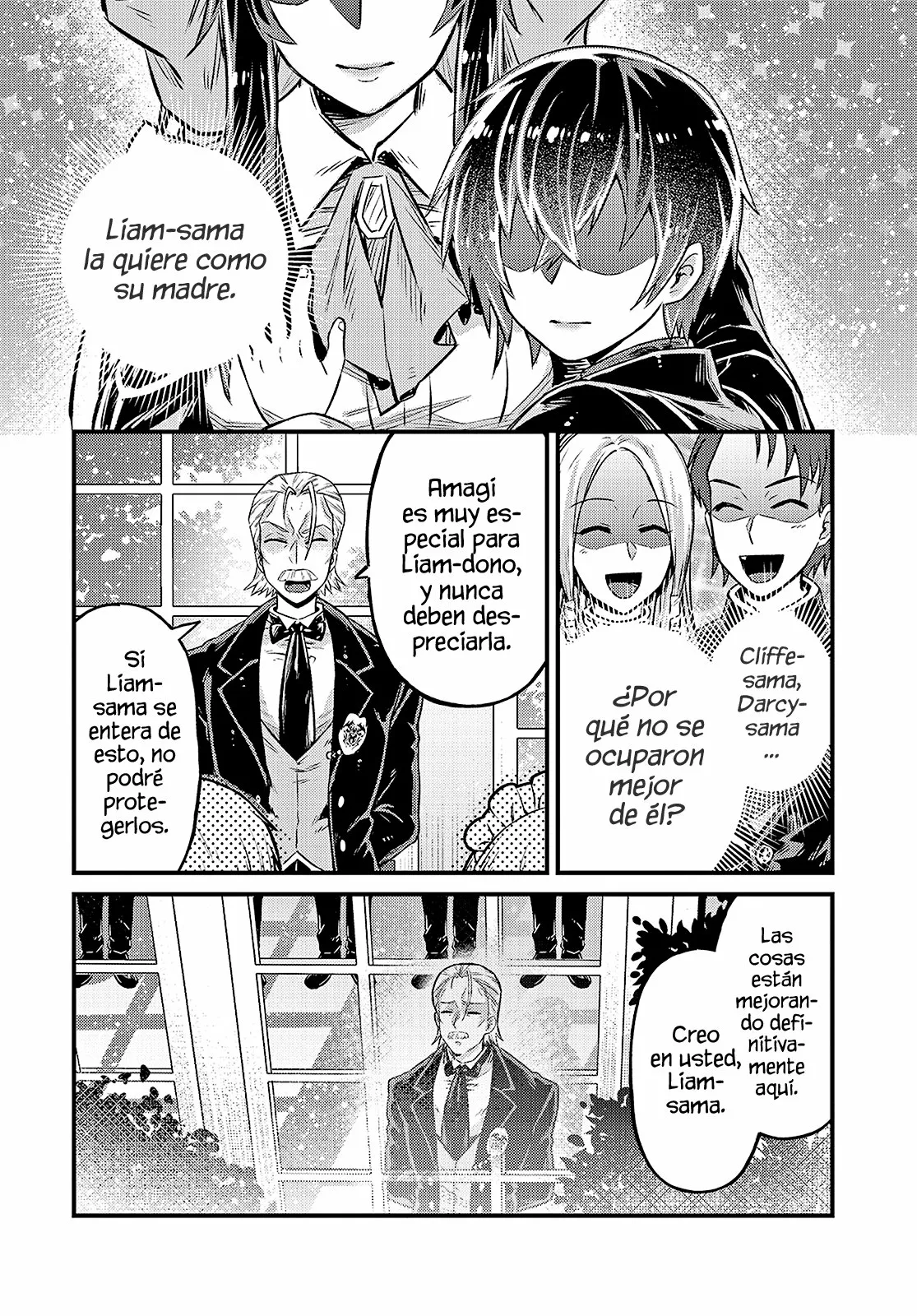 Ore wa Seikan Kokka no Akutoku Ryoushu! Capítulo 4 - Page 4