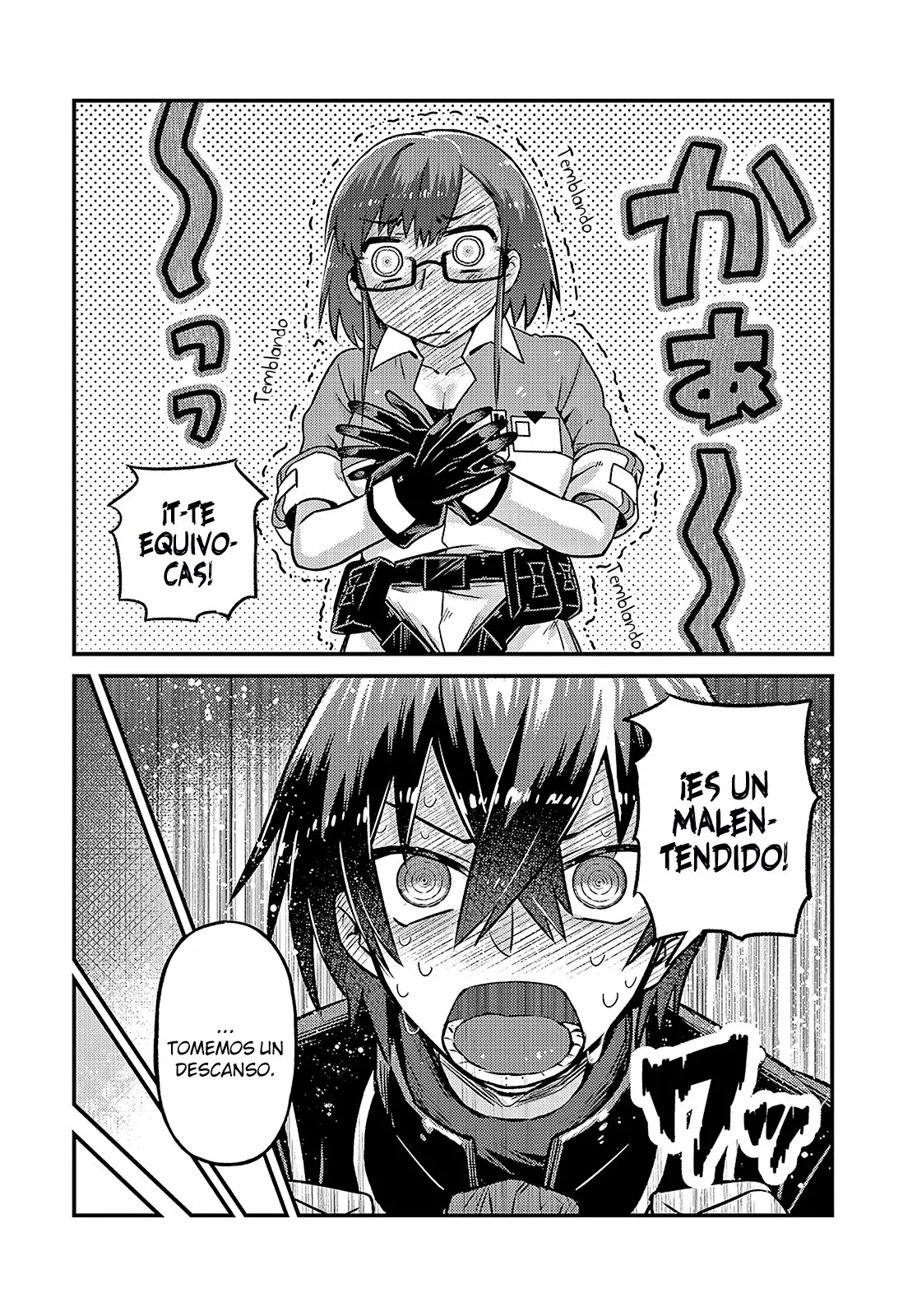 Ore wa Seikan Kokka no Akutoku Ryoushu! Capítulo 5 - Page 19