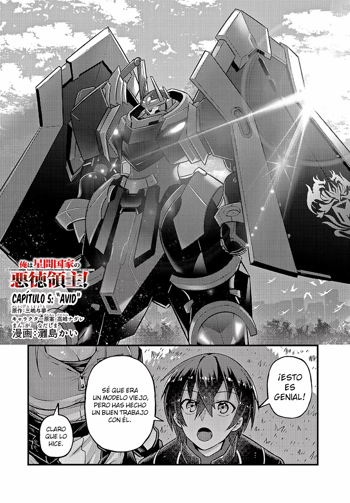 Ore wa Seikan Kokka no Akutoku Ryoushu! Capítulo 5 - Page 2