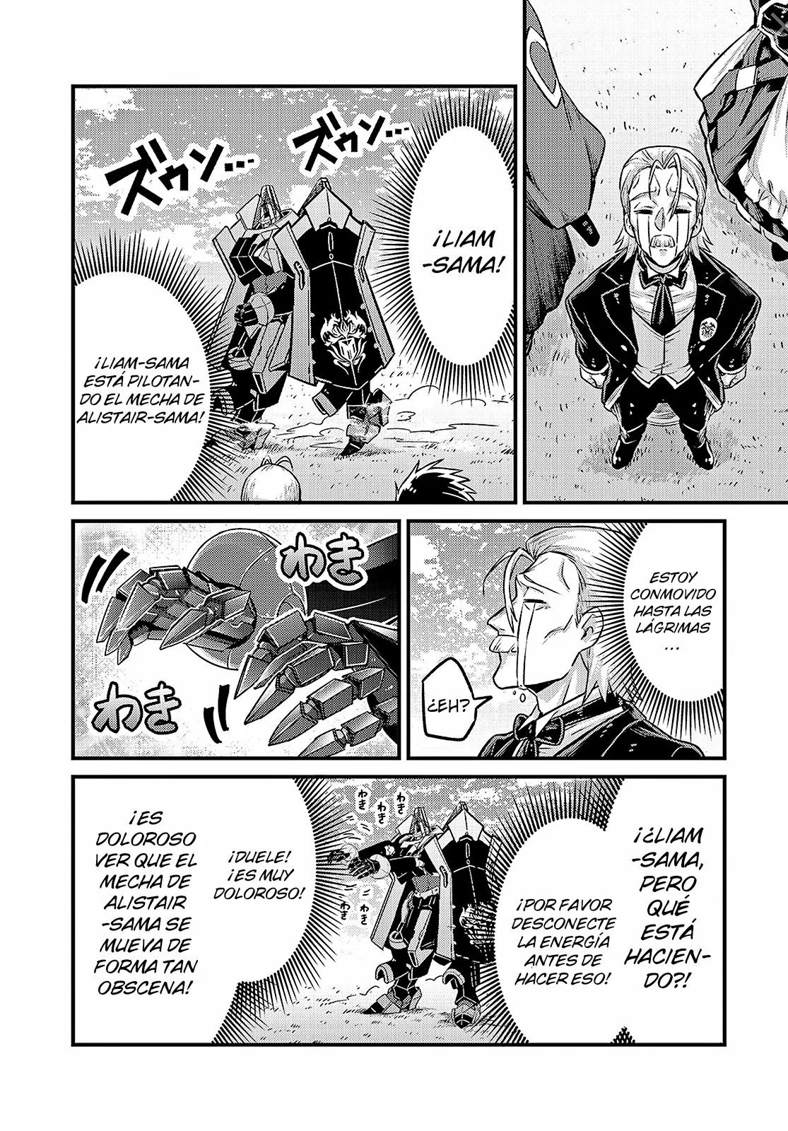 Ore wa Seikan Kokka no Akutoku Ryoushu! Capítulo 5 - Page 20