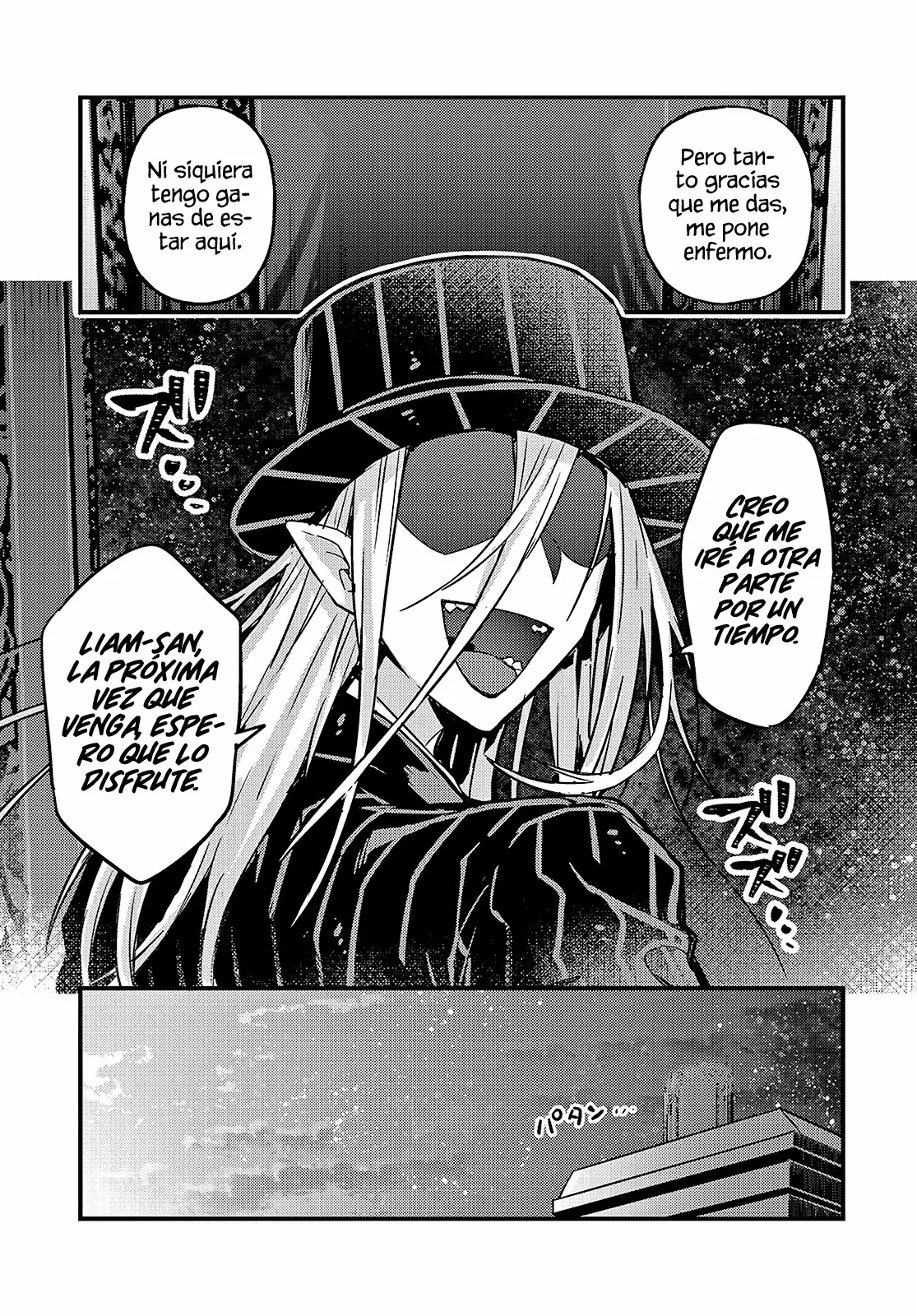 Ore wa Seikan Kokka no Akutoku Ryoushu! Capítulo 6 - Page 11