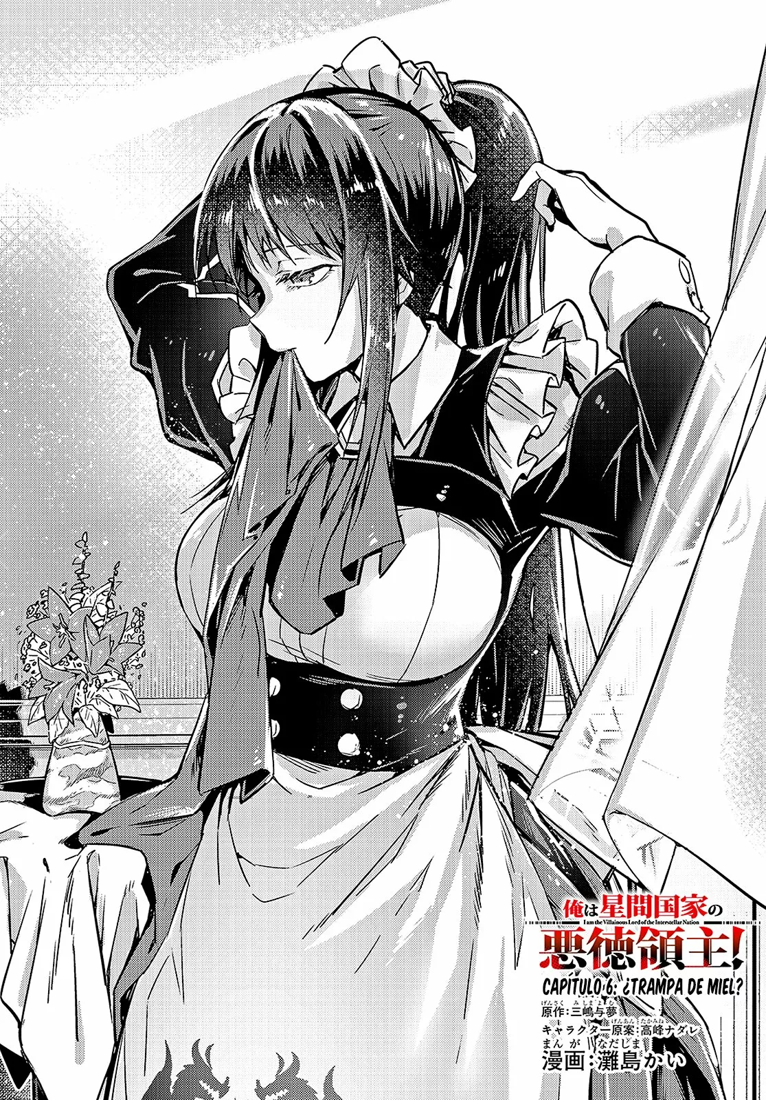 Ore wa Seikan Kokka no Akutoku Ryoushu! Capítulo 6 - Page 2