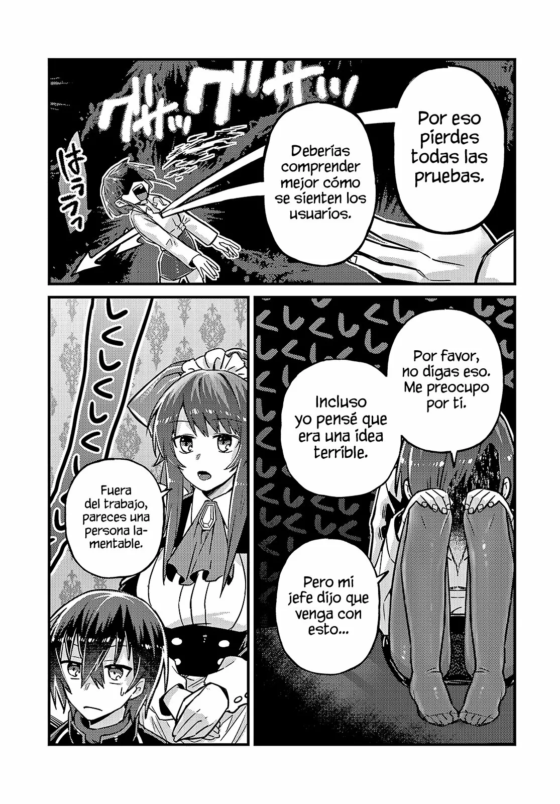 Ore wa Seikan Kokka no Akutoku Ryoushu! Capítulo 6 - Page 26