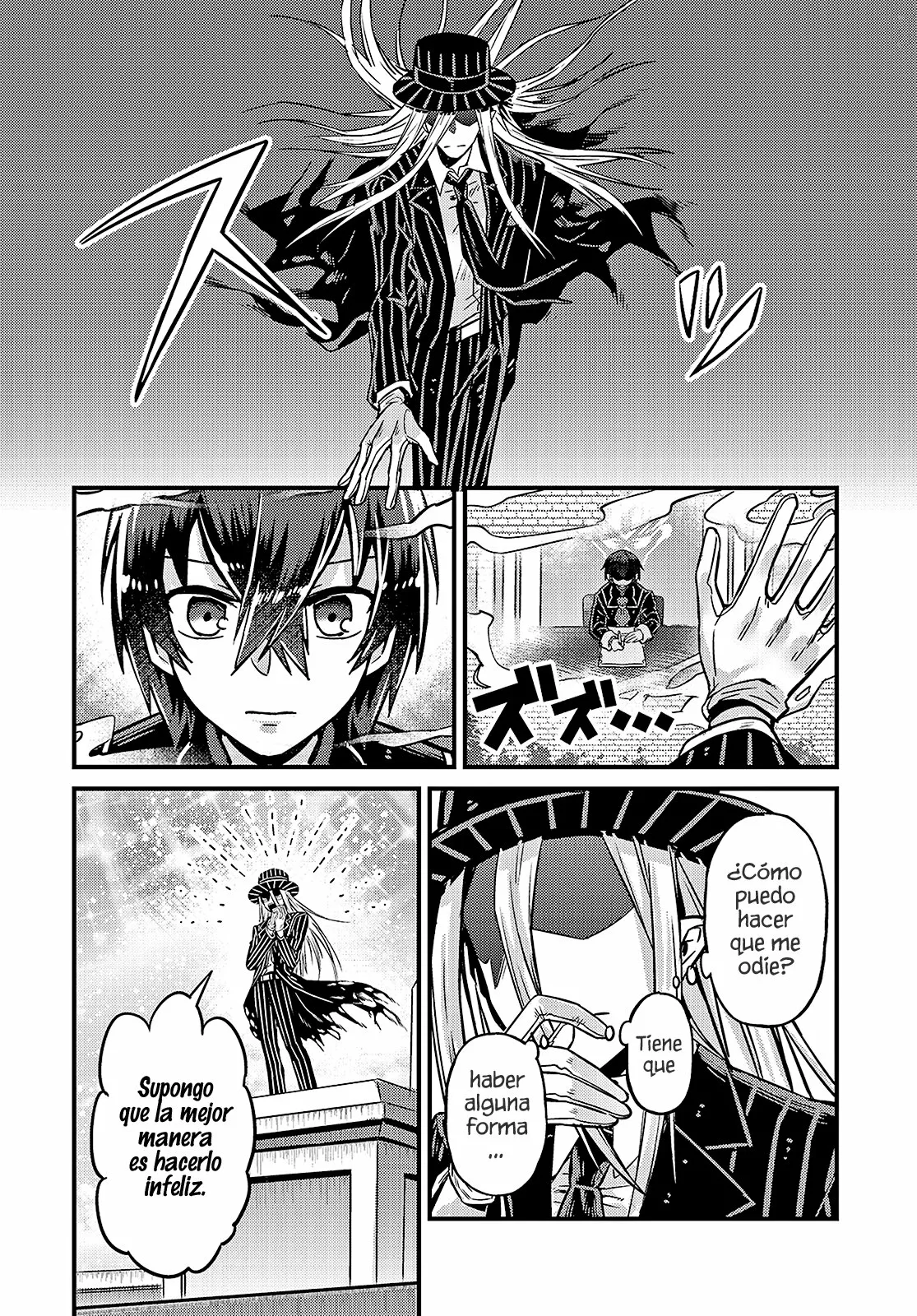 Ore wa Seikan Kokka no Akutoku Ryoushu! Capítulo 6 - Page 4