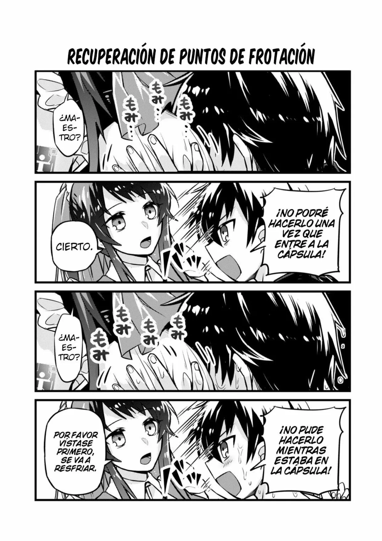 Ore wa Seikan Kokka no Akutoku Ryoushu! Capítulo 7.5 - Page 4