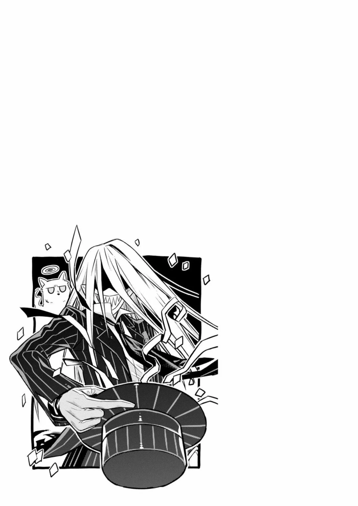 Ore wa Seikan Kokka no Akutoku Ryoushu! Capítulo 7.5 - Page 5