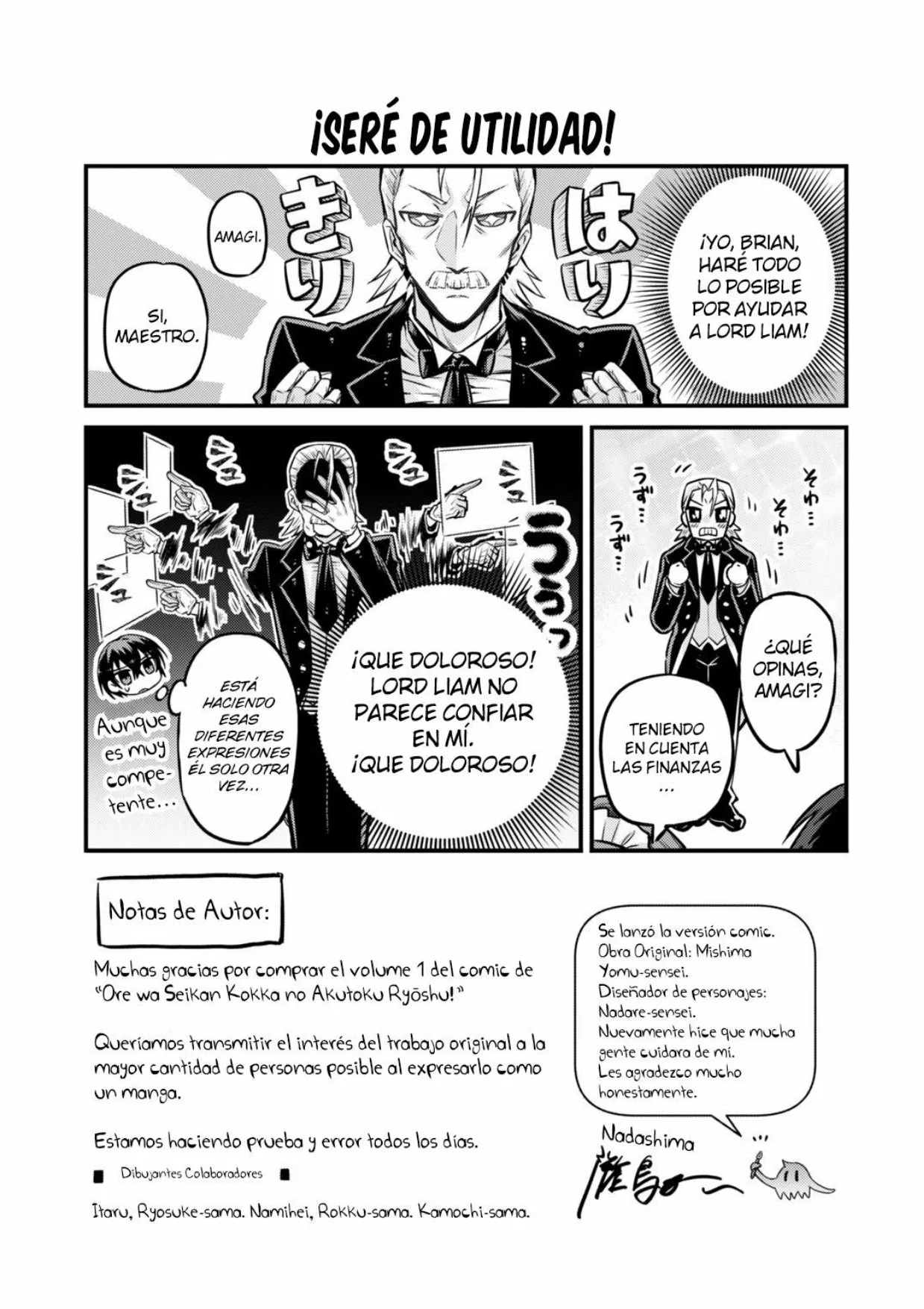 Ore wa Seikan Kokka no Akutoku Ryoushu! Capítulo 7.5 - Page 7