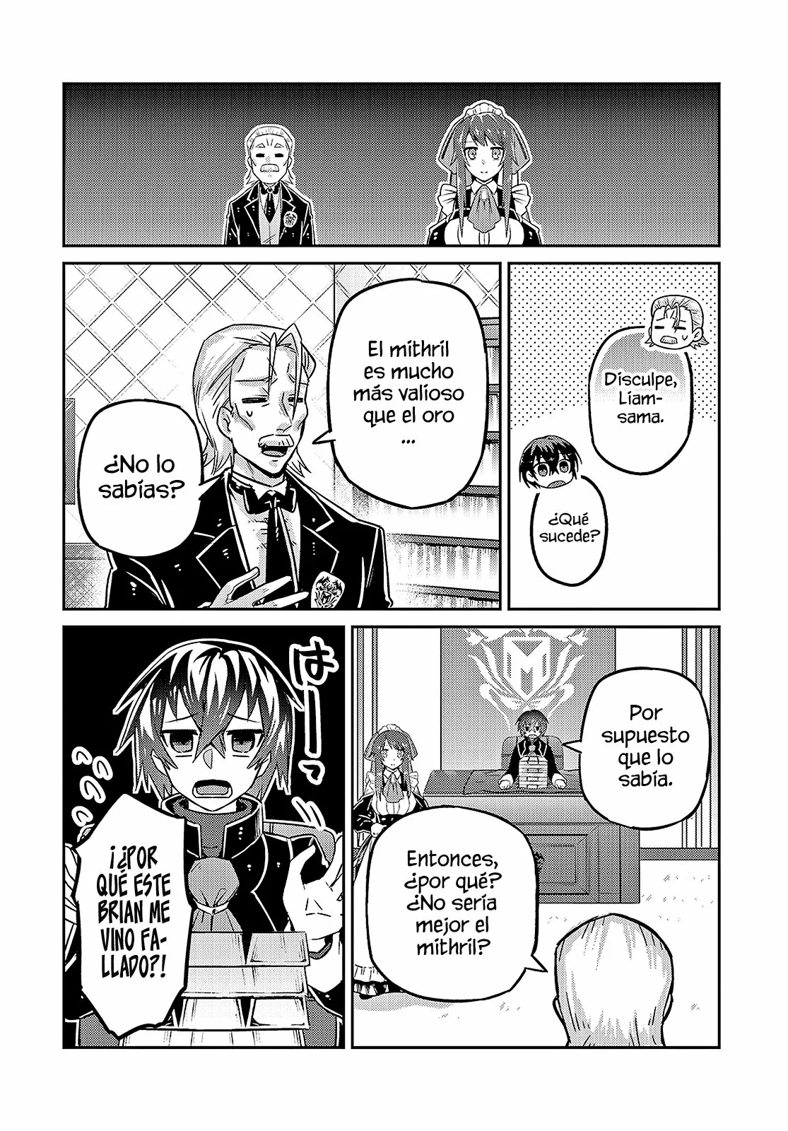 Ore wa Seikan Kokka no Akutoku Ryoushu! Capítulo 7 - Page 15