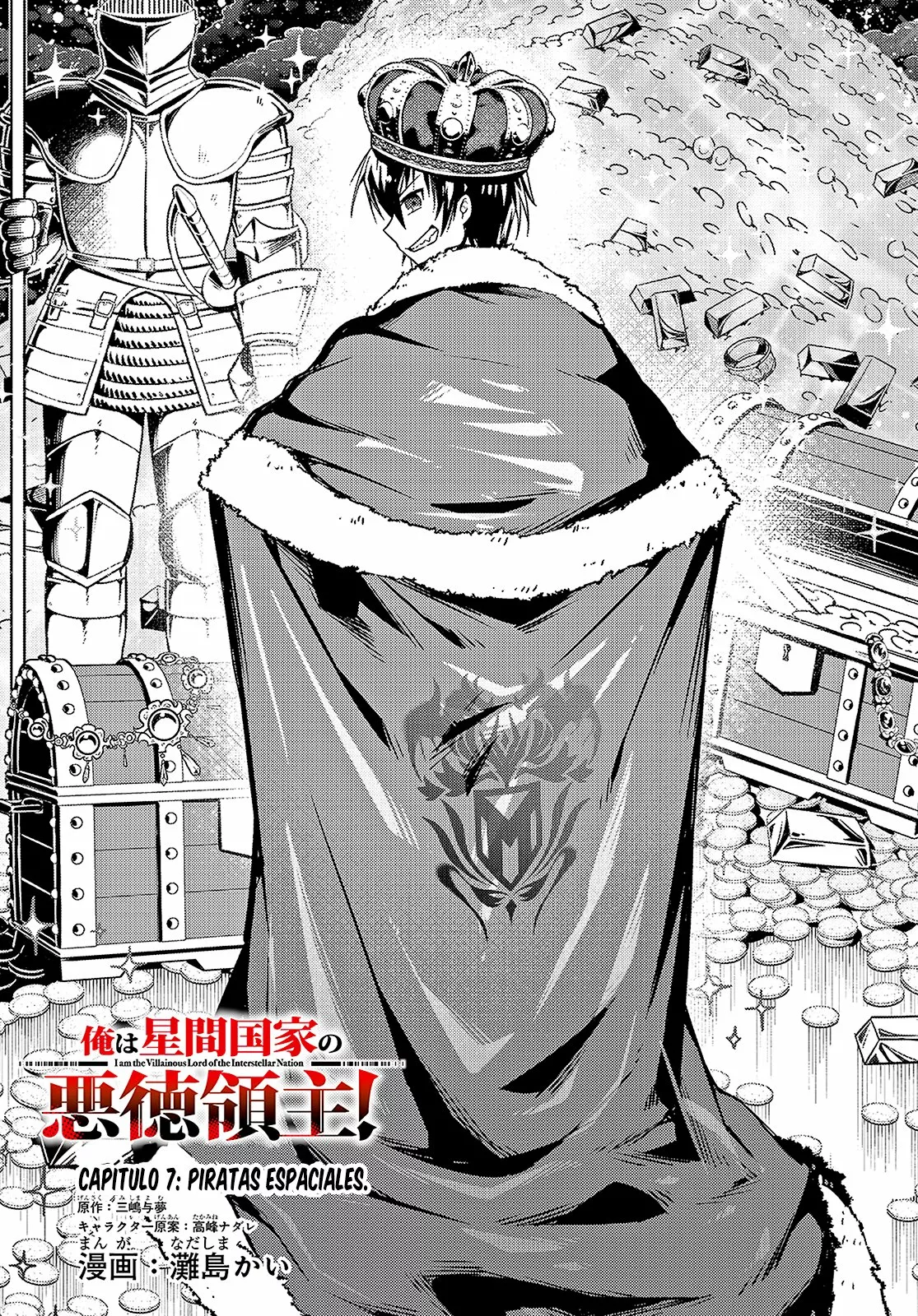 Ore wa Seikan Kokka no Akutoku Ryoushu! Capítulo 7 - Page 2
