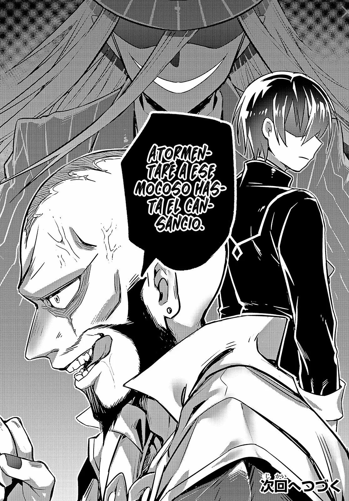 Ore wa Seikan Kokka no Akutoku Ryoushu! Capítulo 7 - Page 29
