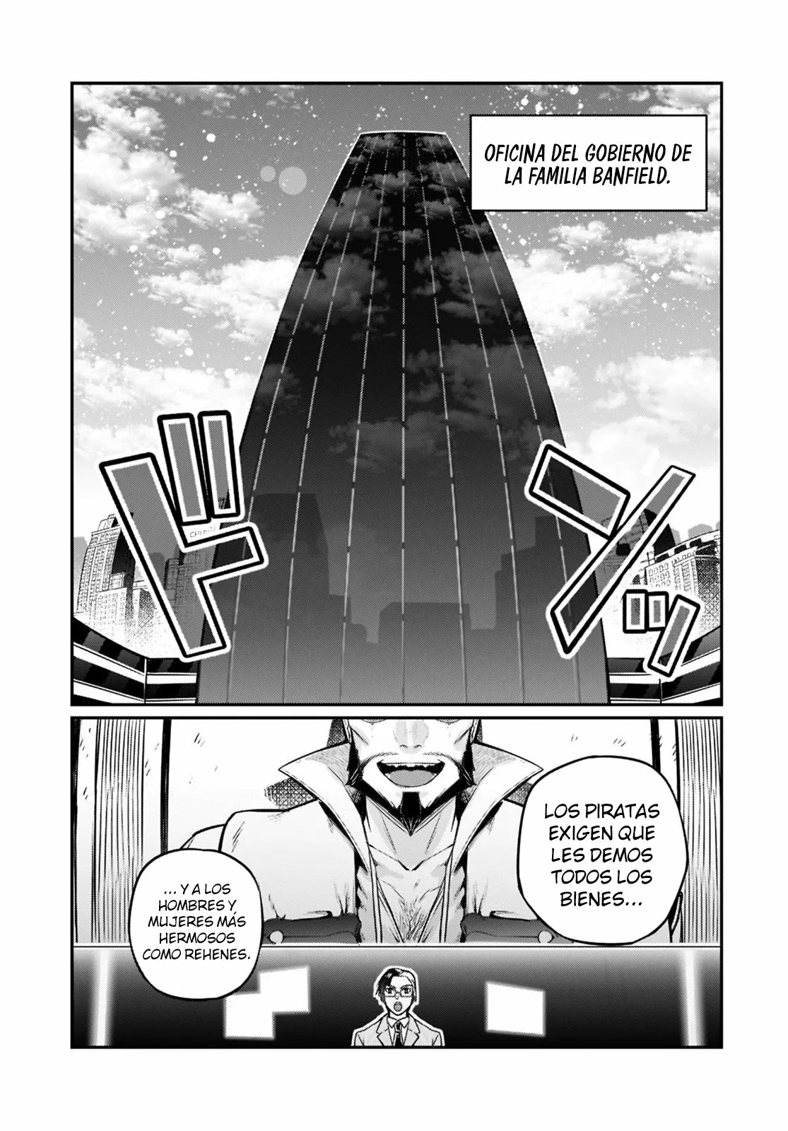 Ore wa Seikan Kokka no Akutoku Ryoushu! Capítulo 8 - Page 9