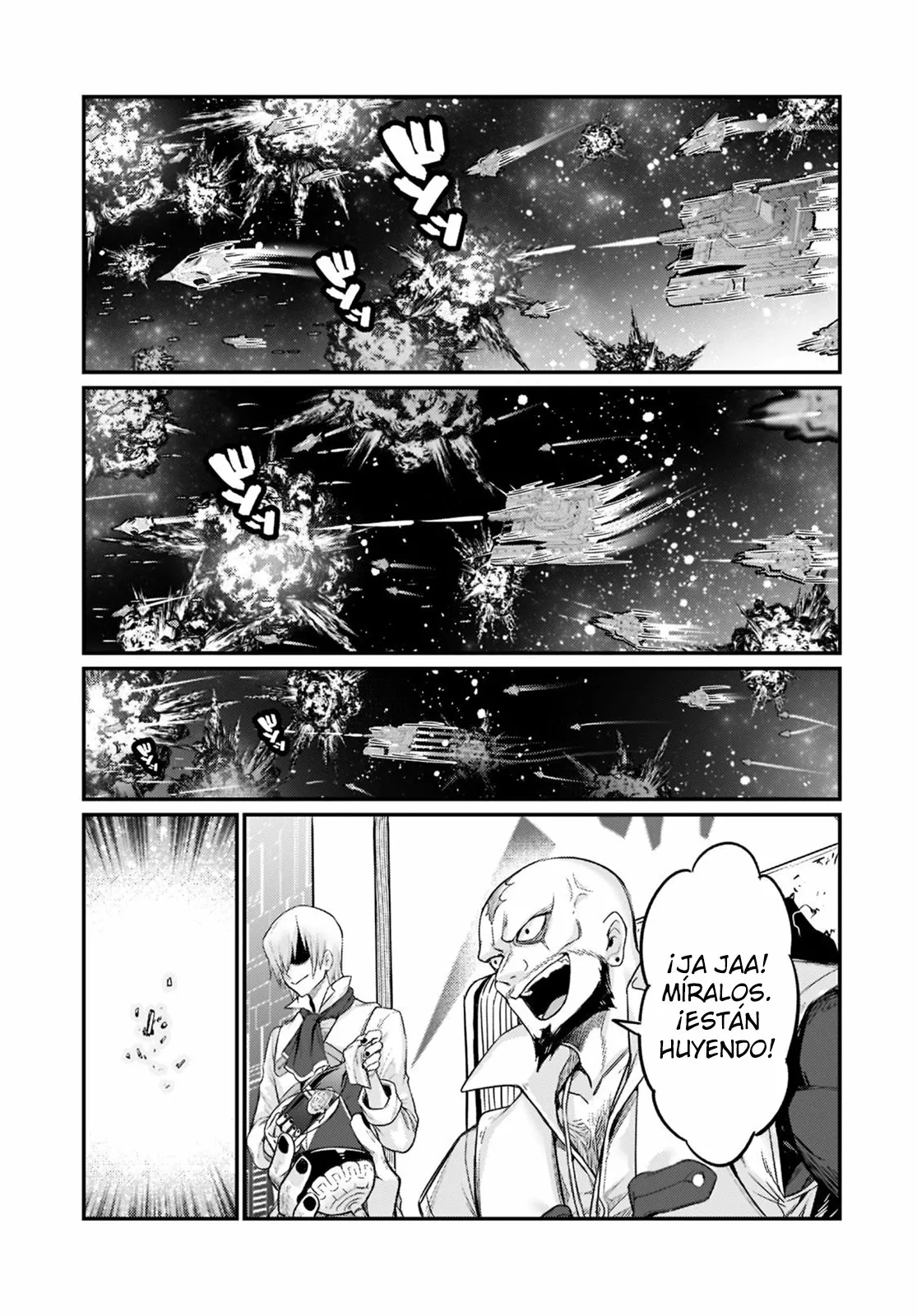 Ore wa Seikan Kokka no Akutoku Ryoushu! Capítulo 9 - Page 11