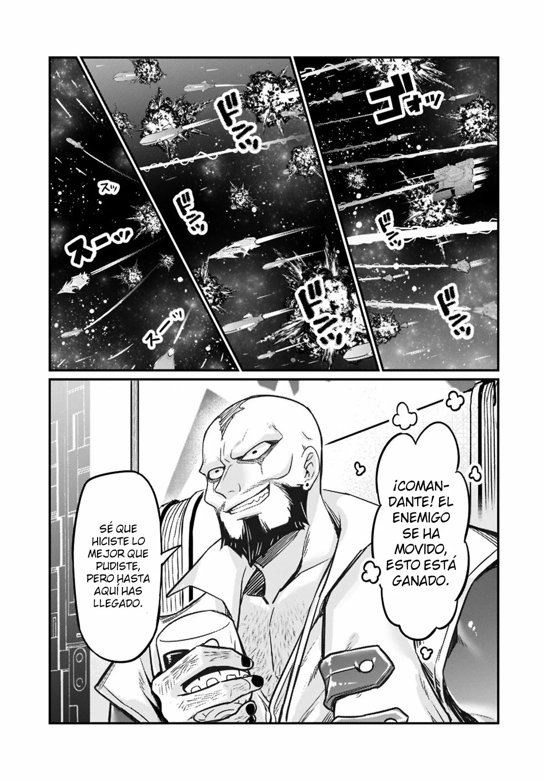 Ore wa Seikan Kokka no Akutoku Ryoushu! Capítulo 9 - Page 15