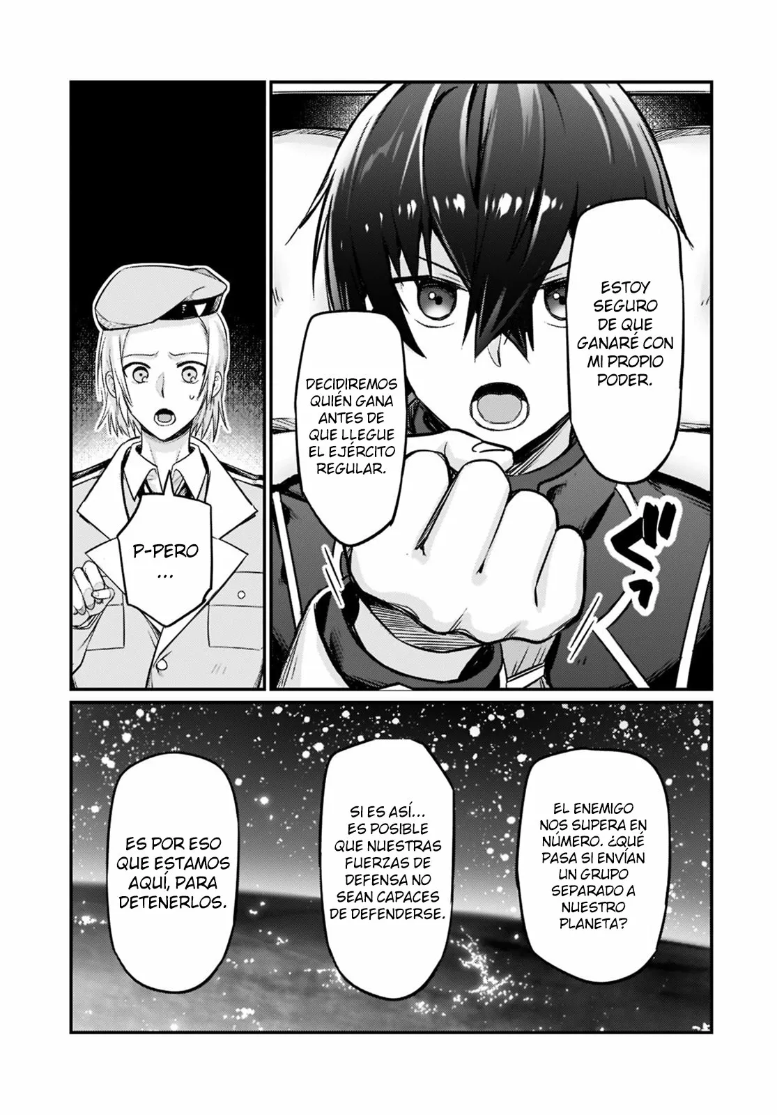 Ore wa Seikan Kokka no Akutoku Ryoushu! Capítulo 9 - Page 17