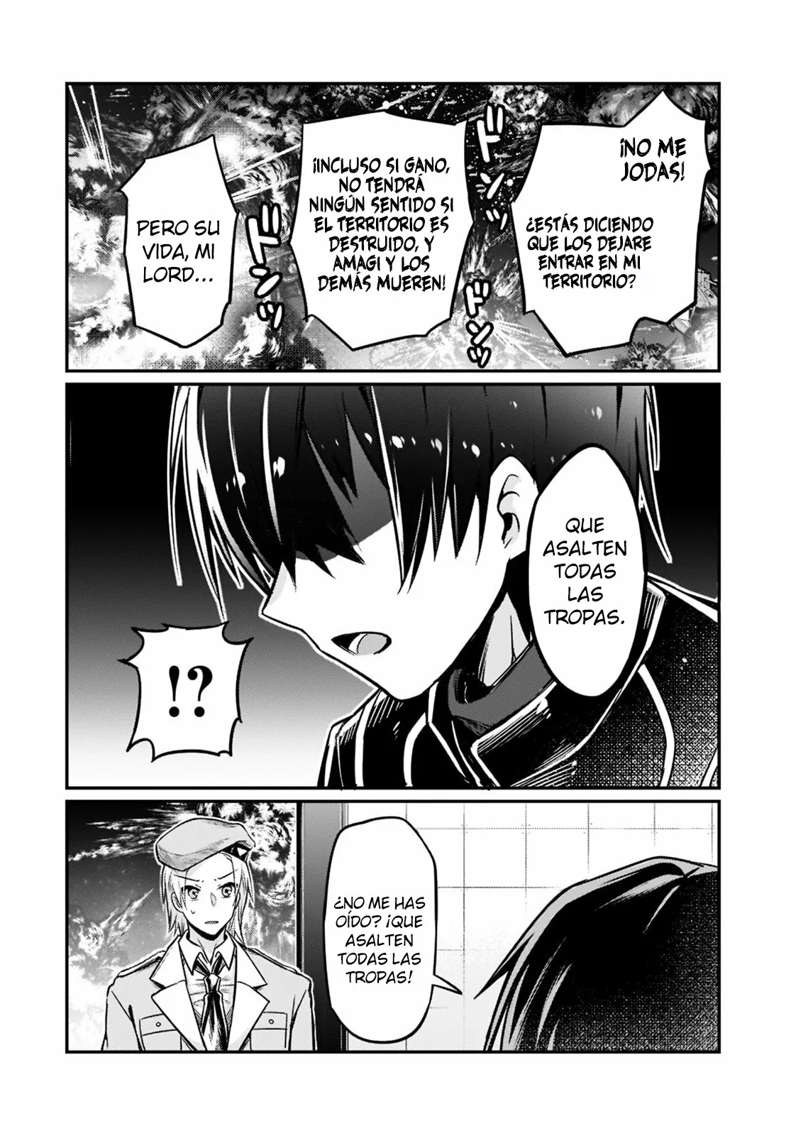 Ore wa Seikan Kokka no Akutoku Ryoushu! Capítulo 9 - Page 18