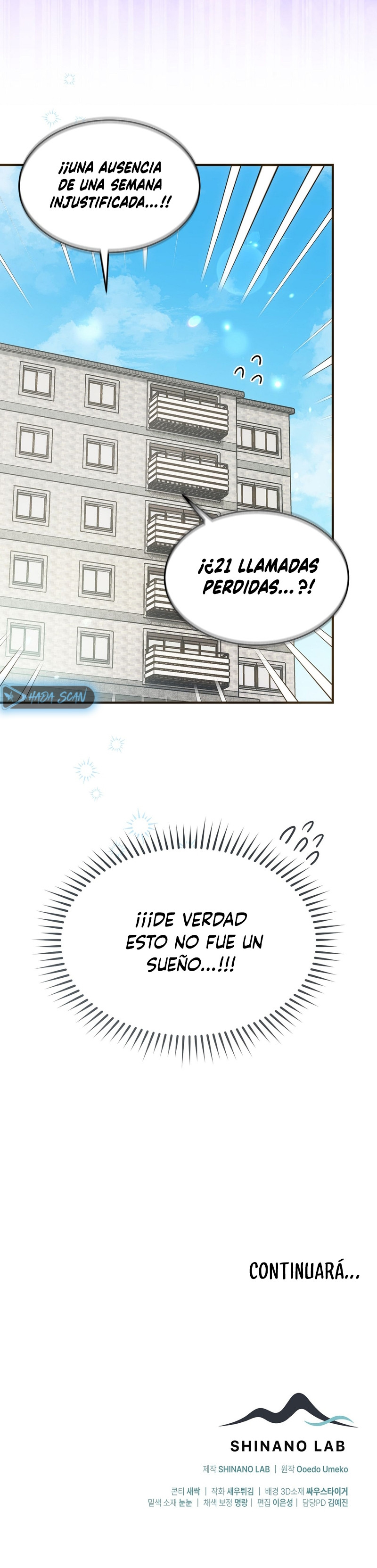 El Hechicero en mi mesita de noche Capítulo 13 - Page 18