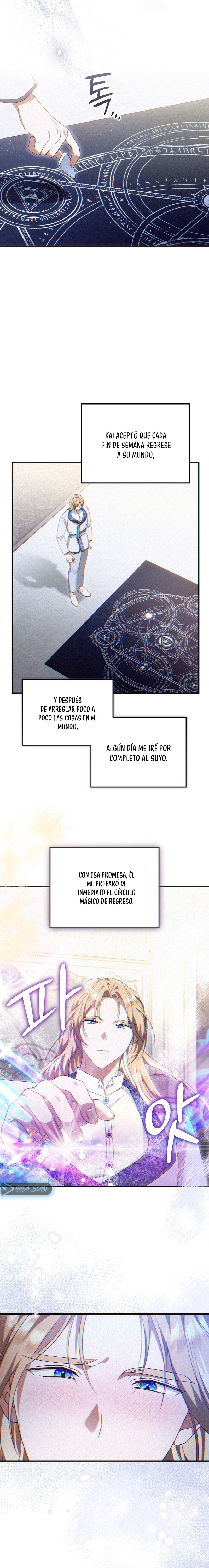 El Hechicero en mi mesita de noche Capítulo 13 - Page 6