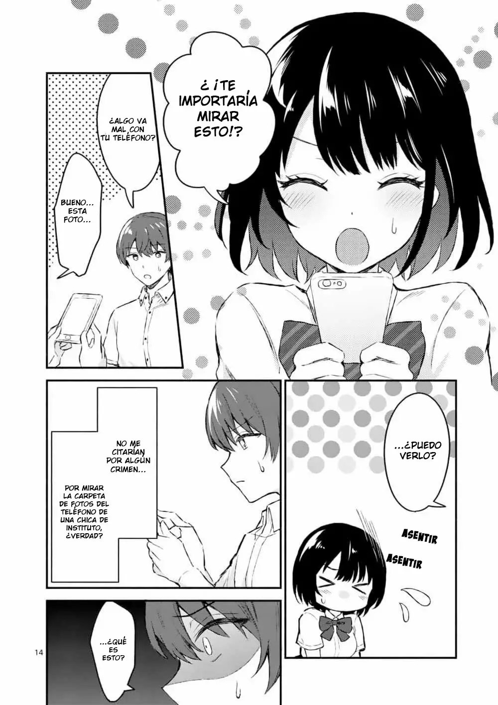 Shiotaiou no Sato-san ga Ore ni dake Amai Capítulo 1 - Page 14