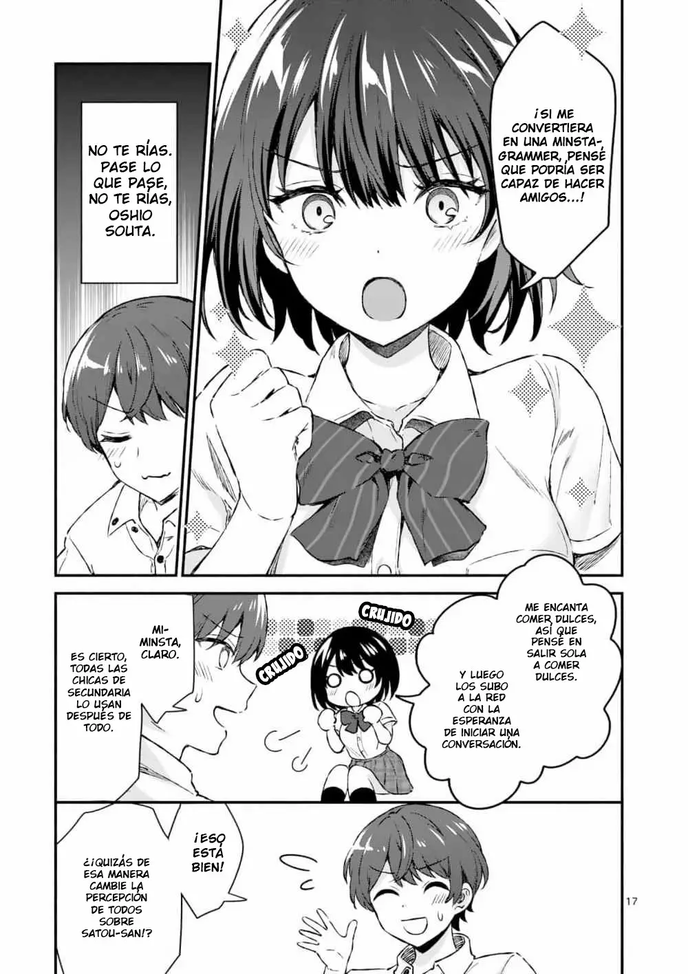 Shiotaiou no Sato-san ga Ore ni dake Amai Capítulo 1 - Page 17