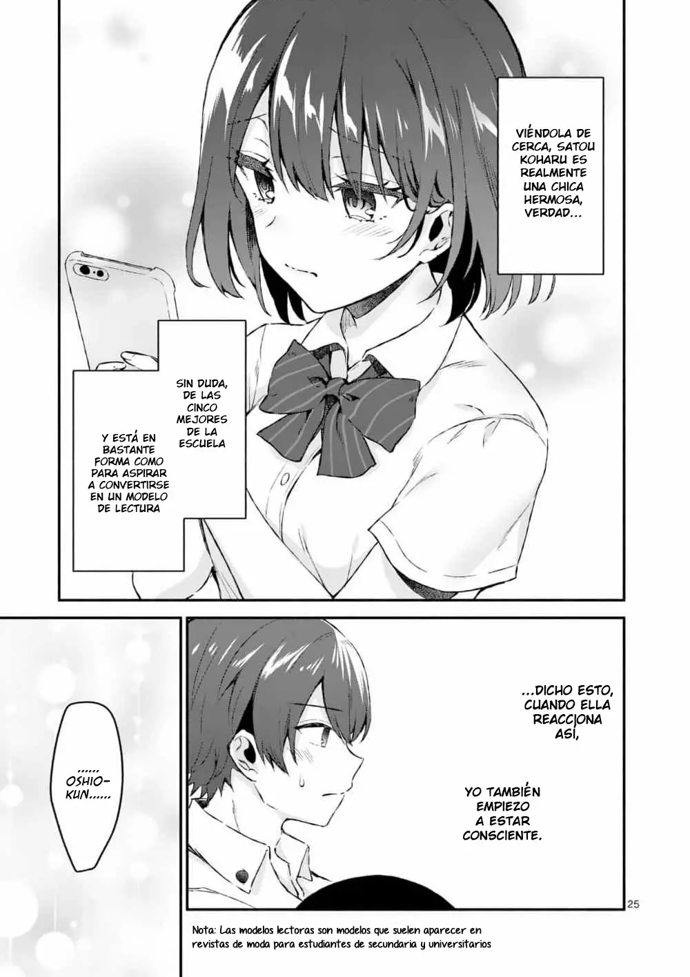 Shiotaiou no Sato-san ga Ore ni dake Amai Capítulo 1 - Page 25