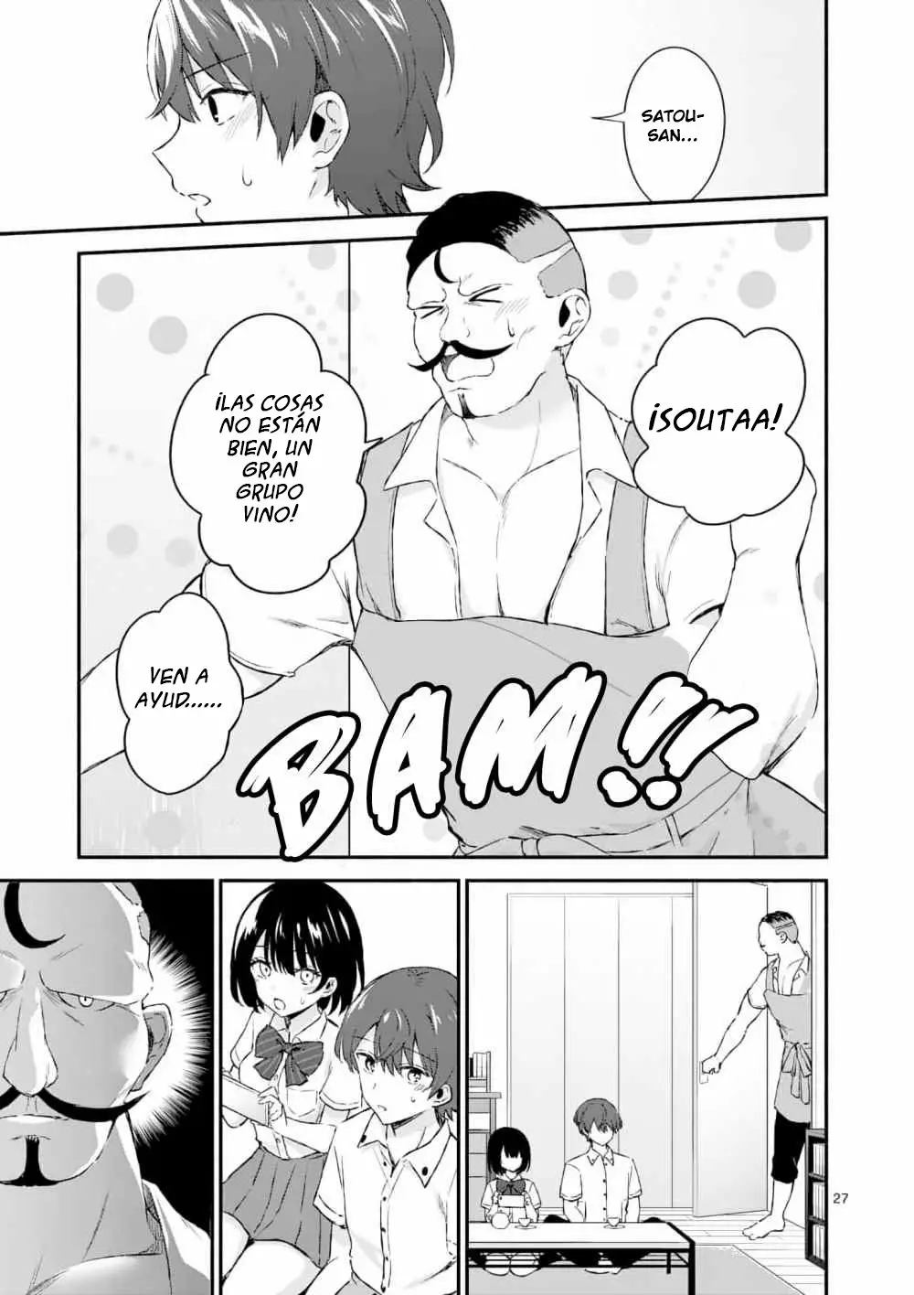 Shiotaiou no Sato-san ga Ore ni dake Amai Capítulo 1 - Page 27