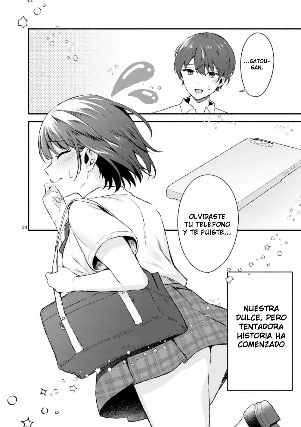 Shiotaiou no Sato-san ga Ore ni dake Amai Capítulo 1 - Page 34