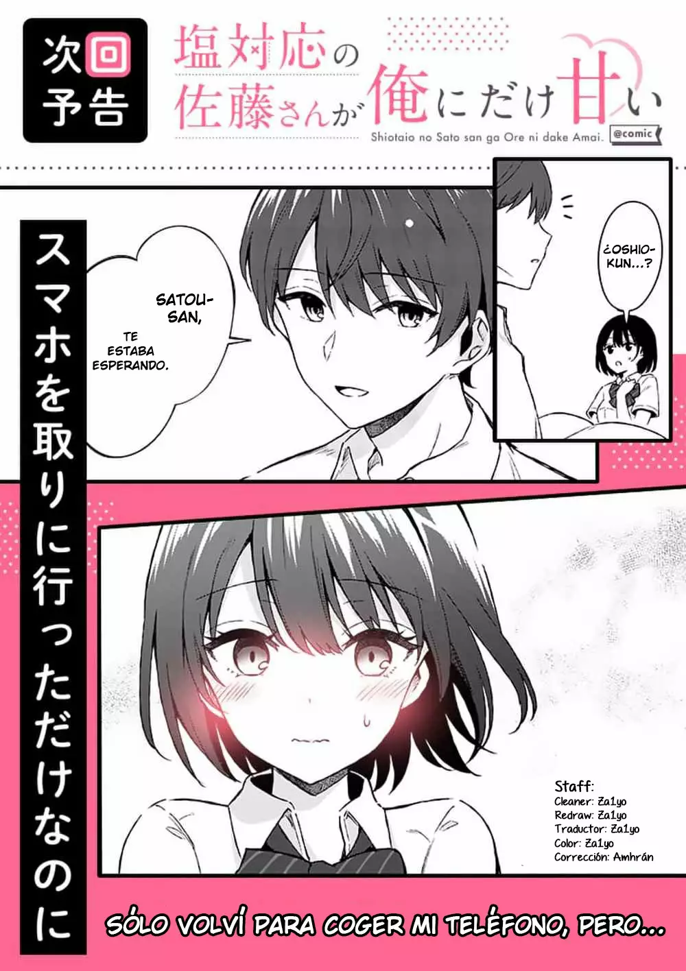 Shiotaiou no Sato-san ga Ore ni dake Amai Capítulo 1 - Page 35