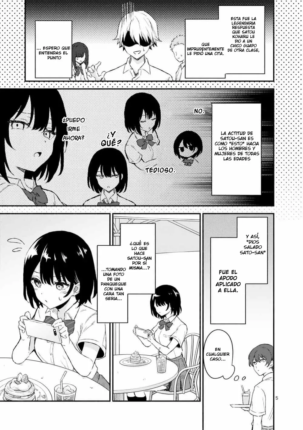 Shiotaiou no Sato-san ga Ore ni dake Amai Capítulo 1 - Page 4