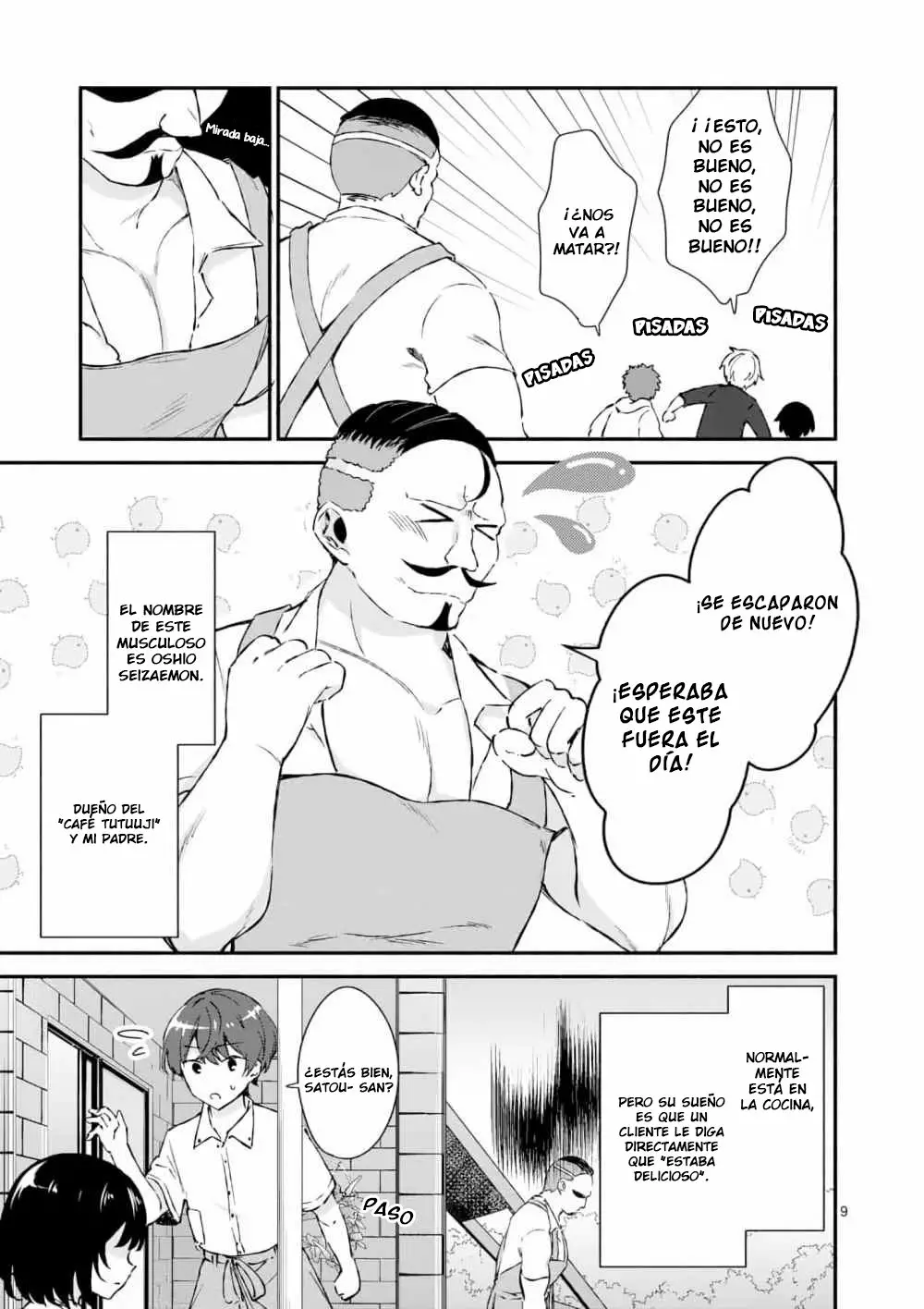 Shiotaiou no Sato-san ga Ore ni dake Amai Capítulo 1 - Page 9
