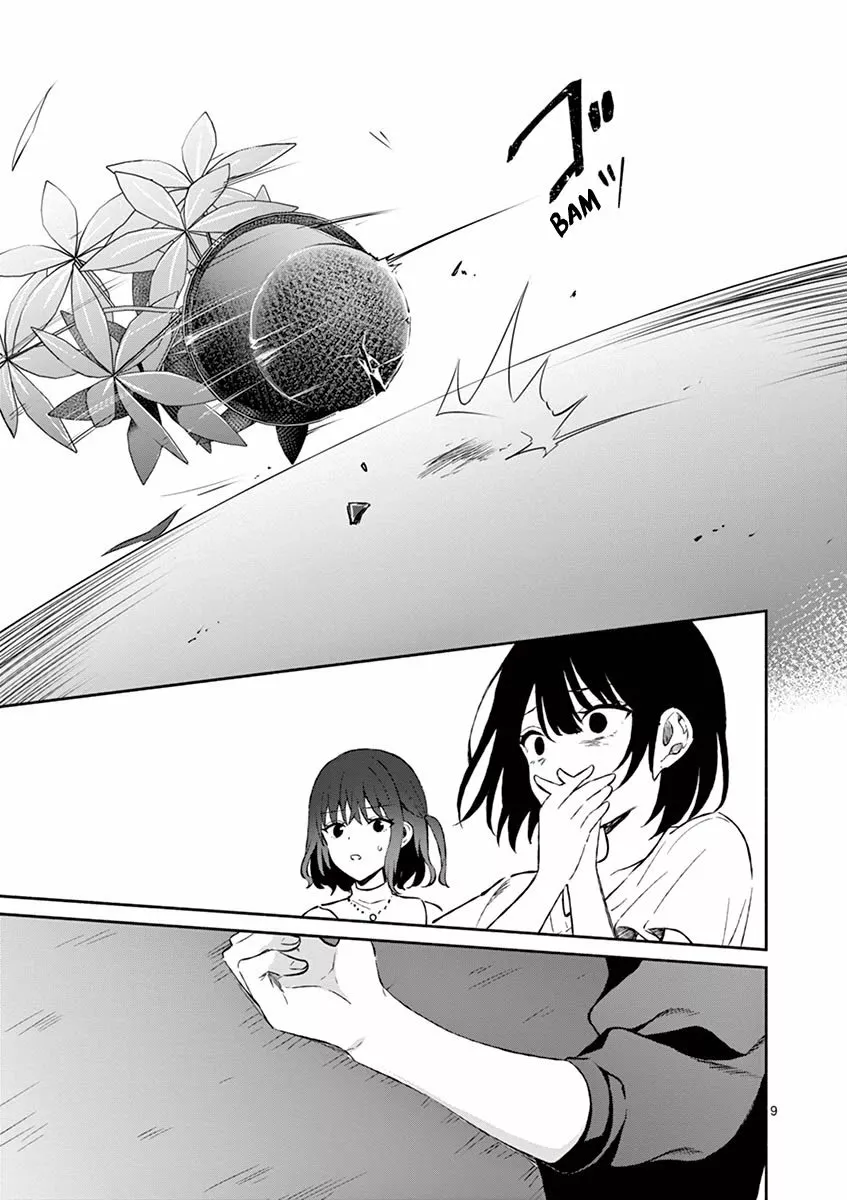 Shiotaiou no Sato-san ga Ore ni dake Amai Capítulo 11 - Page 10