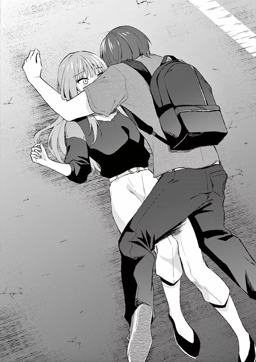 Shiotaiou no Sato-san ga Ore ni dake Amai Capítulo 11 - Page 11