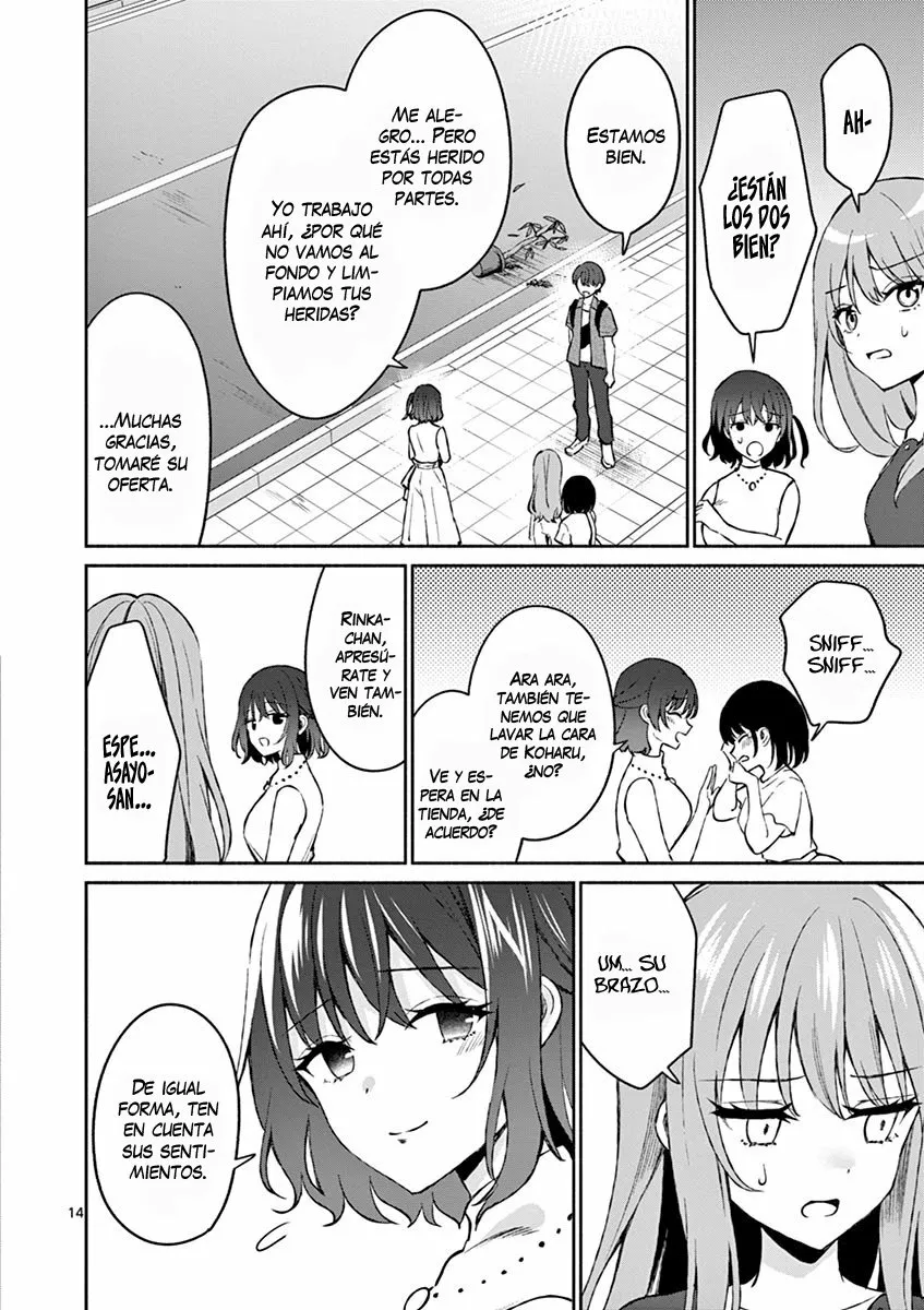 Shiotaiou no Sato-san ga Ore ni dake Amai Capítulo 11 - Page 15
