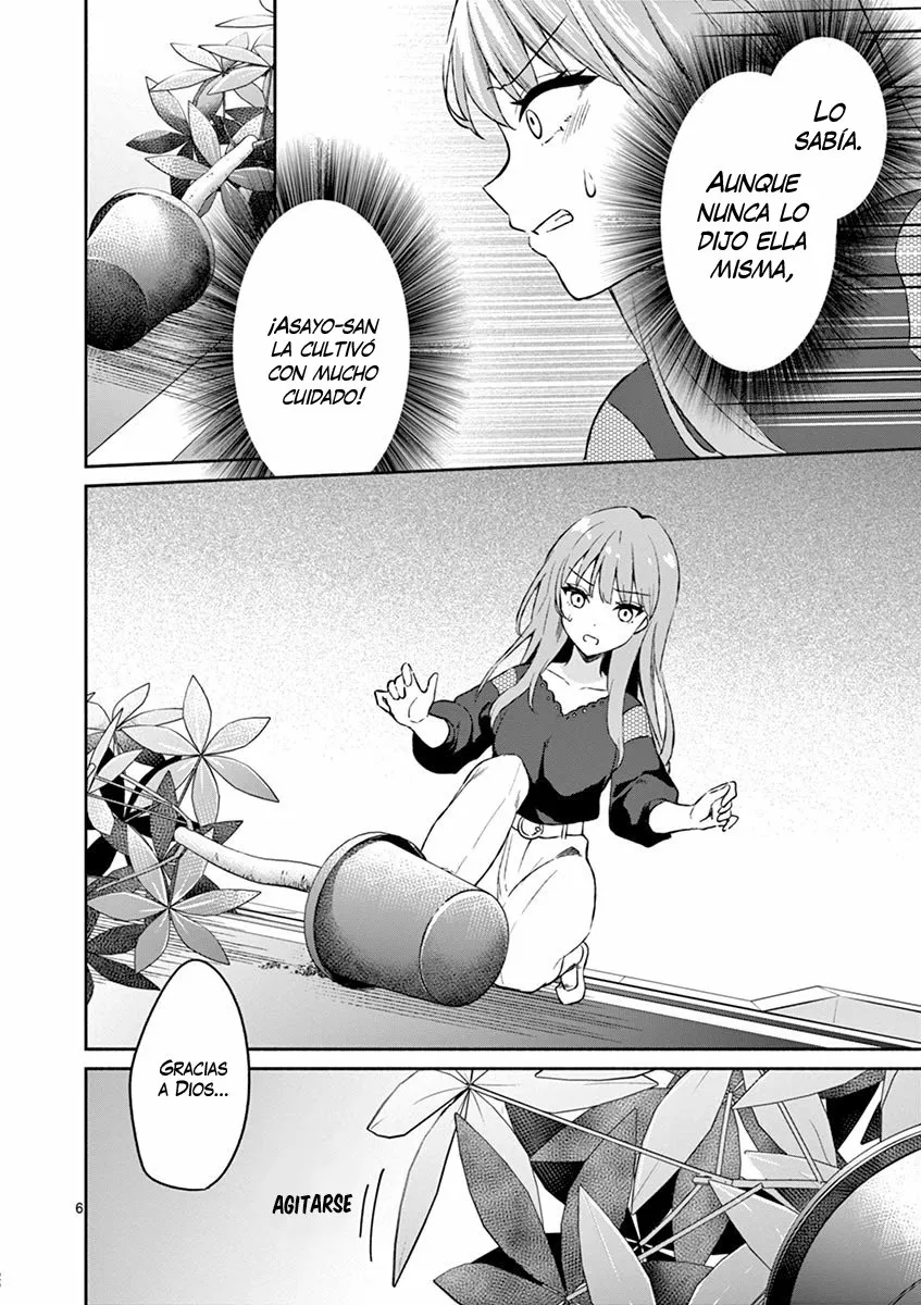 Shiotaiou no Sato-san ga Ore ni dake Amai Capítulo 11 - Page 7