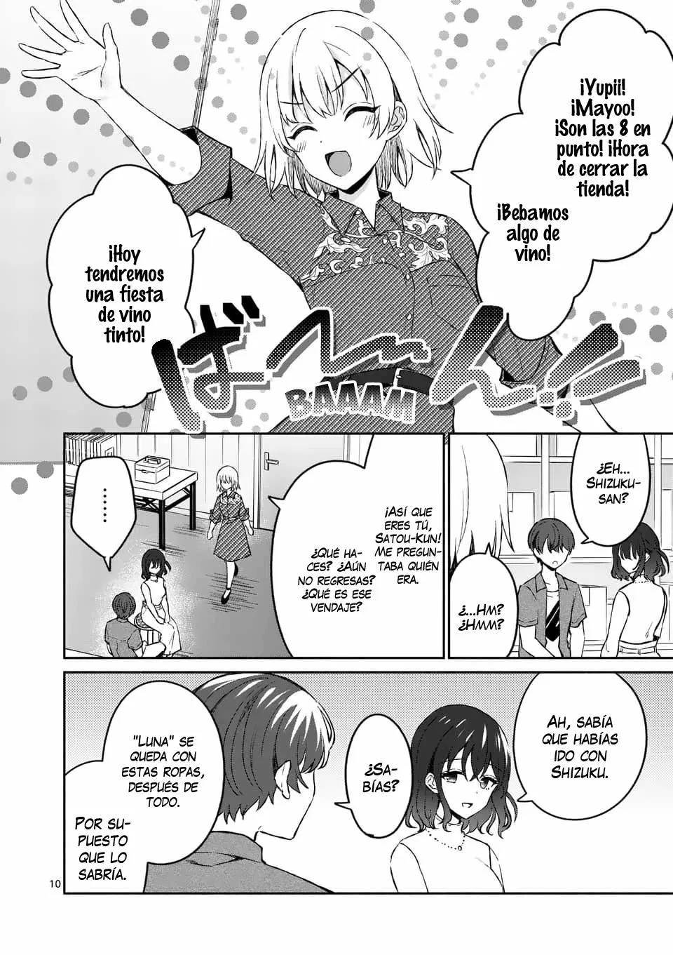 Shiotaiou no Sato-san ga Ore ni dake Amai Capítulo 12 - Page 11