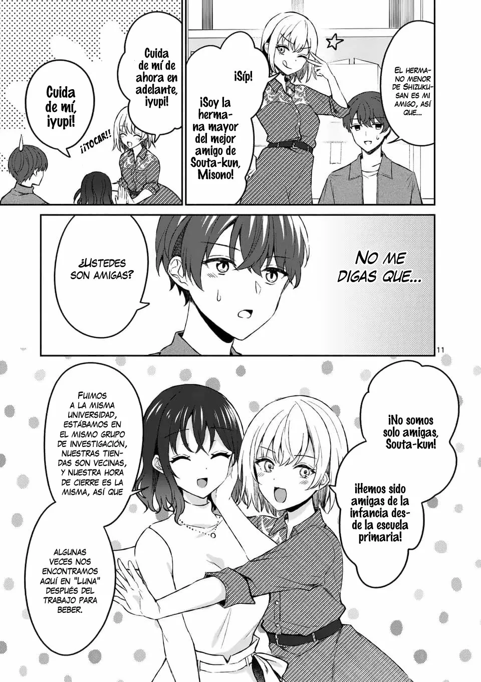 Shiotaiou no Sato-san ga Ore ni dake Amai Capítulo 12 - Page 12