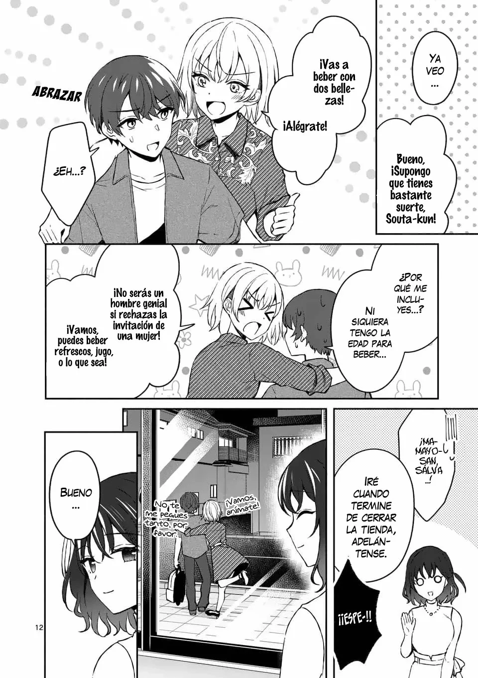 Shiotaiou no Sato-san ga Ore ni dake Amai Capítulo 12 - Page 13