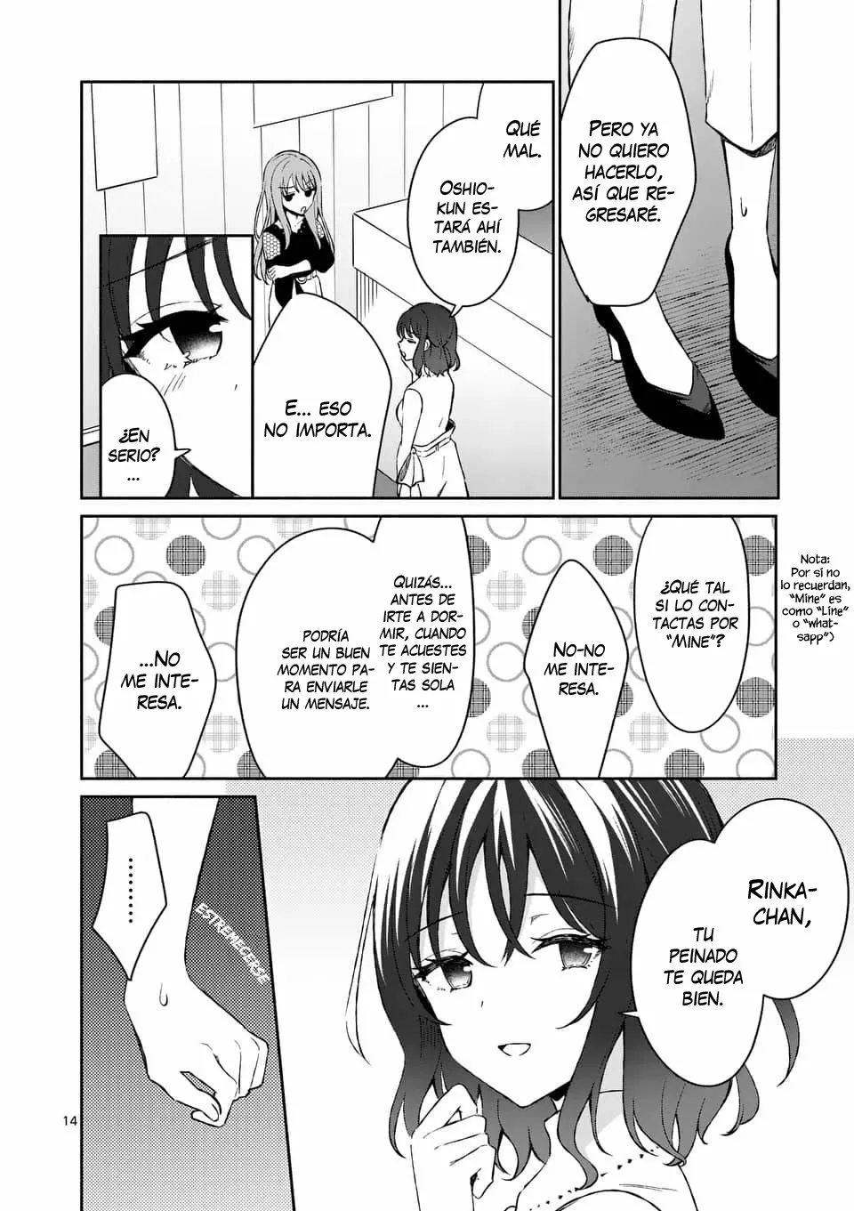 Shiotaiou no Sato-san ga Ore ni dake Amai Capítulo 12 - Page 15