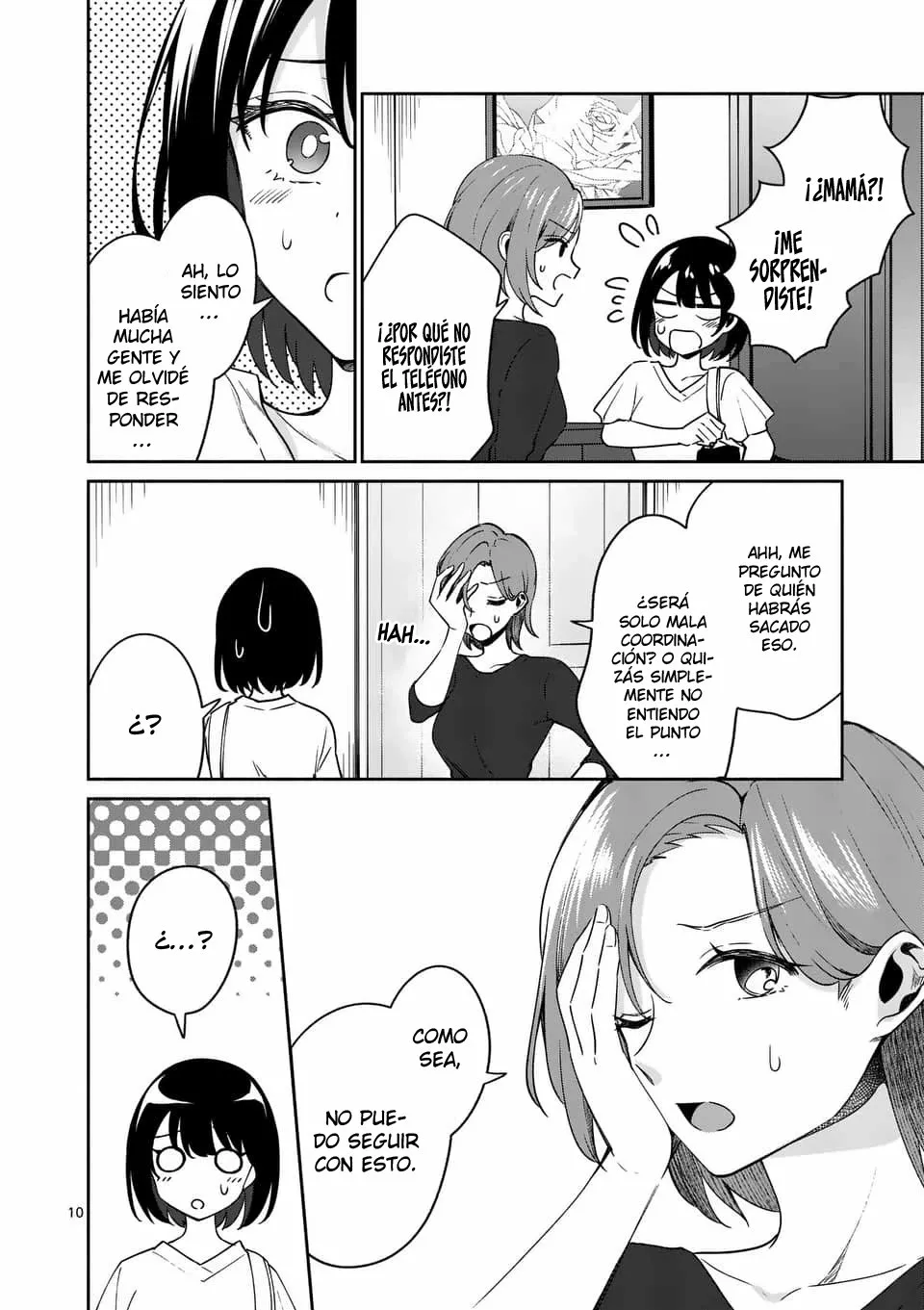 Shiotaiou no Sato-san ga Ore ni dake Amai Capítulo 13 - Page 11