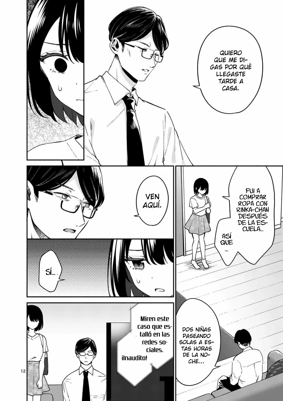 Shiotaiou no Sato-san ga Ore ni dake Amai Capítulo 13 - Page 13