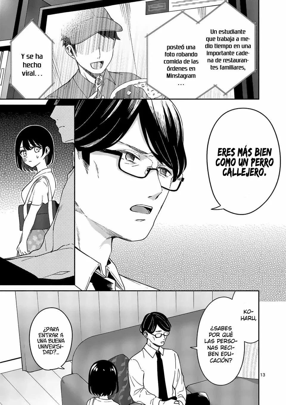 Shiotaiou no Sato-san ga Ore ni dake Amai Capítulo 13 - Page 14