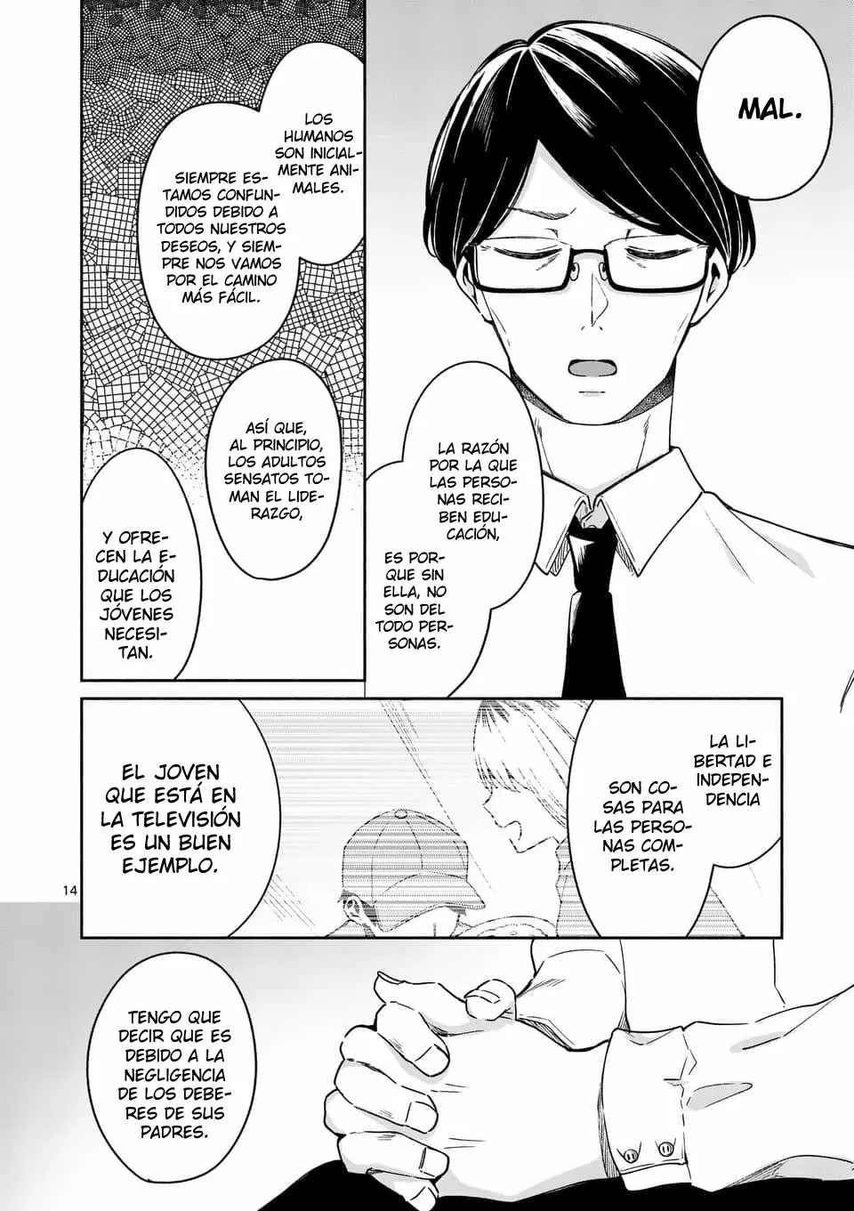 Shiotaiou no Sato-san ga Ore ni dake Amai Capítulo 13 - Page 15