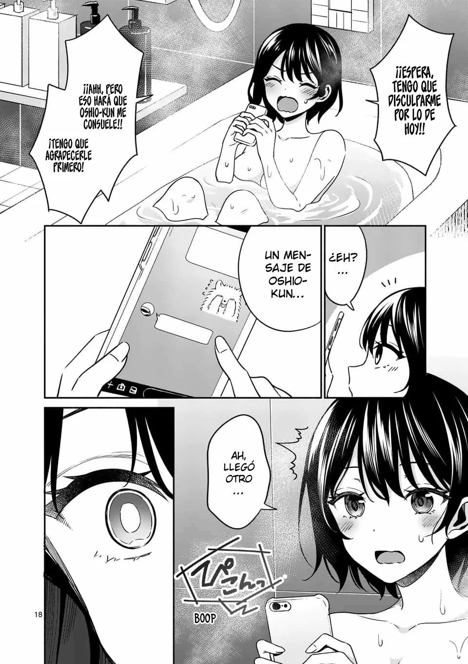Shiotaiou no Sato-san ga Ore ni dake Amai Capítulo 13 - Page 19