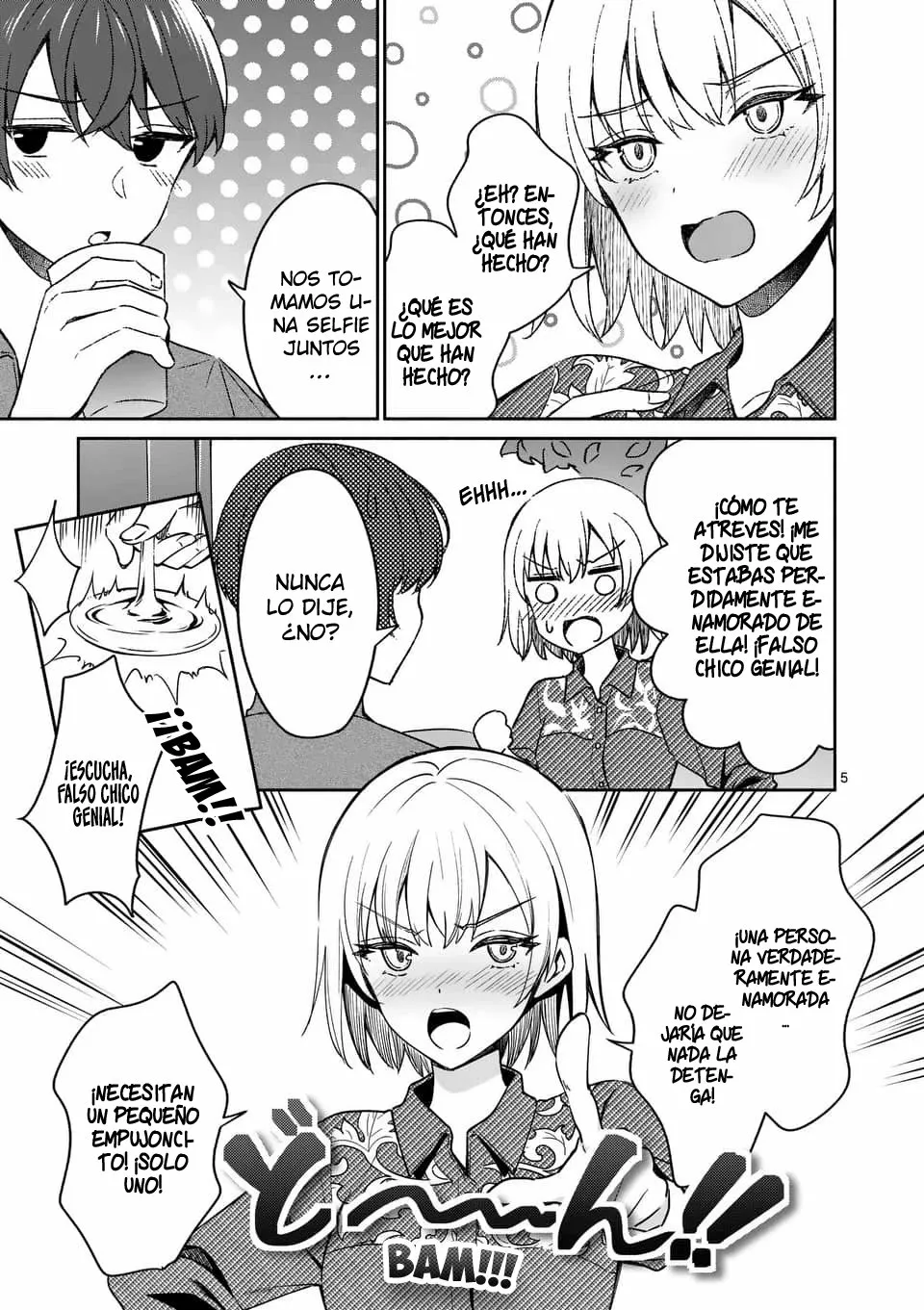 Shiotaiou no Sato-san ga Ore ni dake Amai Capítulo 13 - Page 6