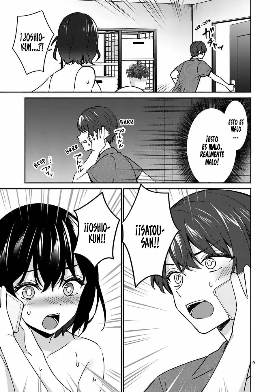 Shiotaiou no Sato-san ga Ore ni dake Amai Capítulo 14 - Page 10