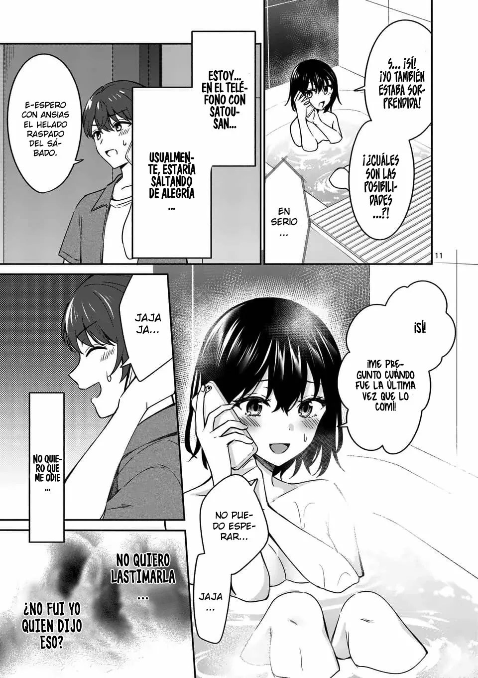 Shiotaiou no Sato-san ga Ore ni dake Amai Capítulo 14 - Page 12