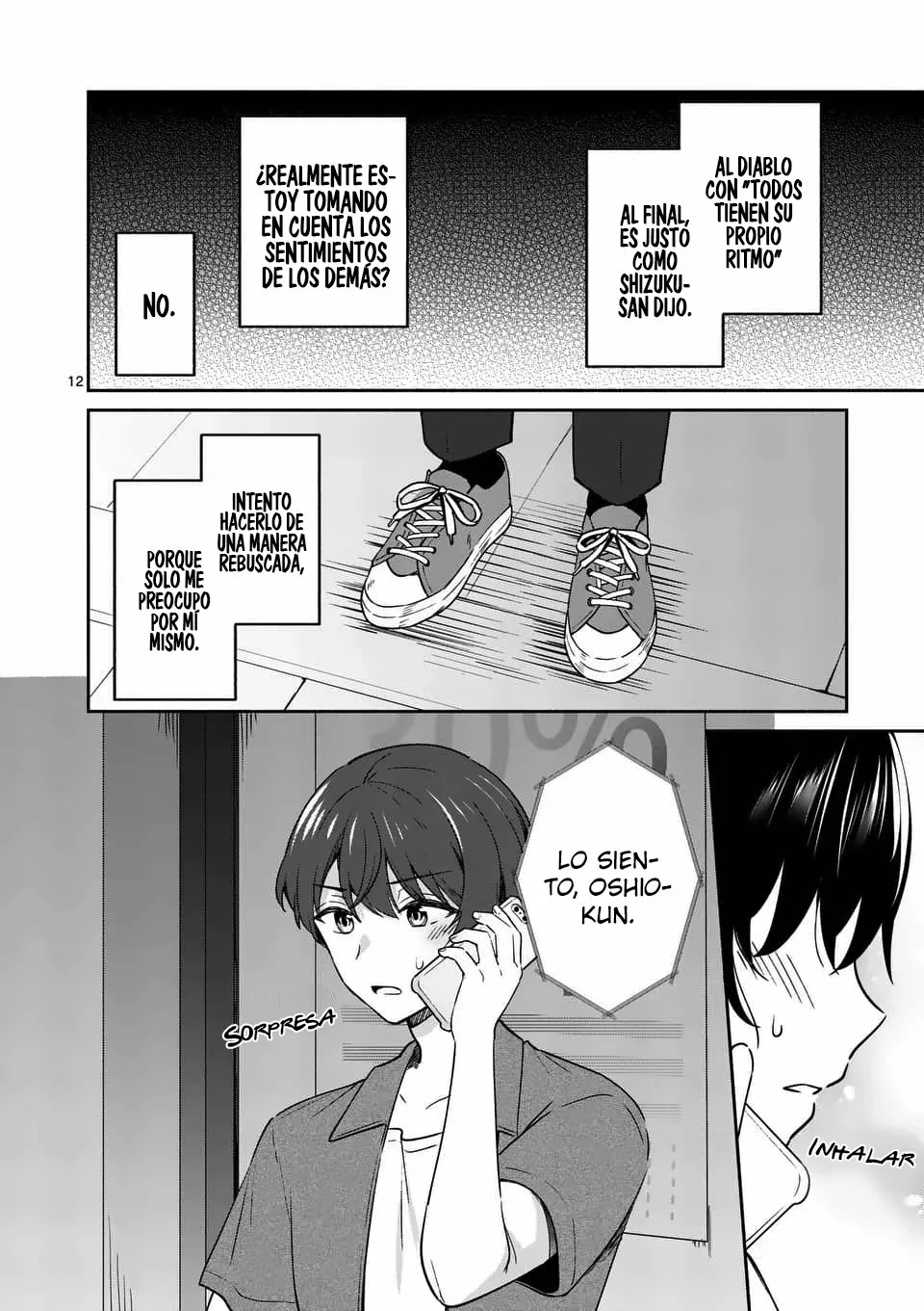 Shiotaiou no Sato-san ga Ore ni dake Amai Capítulo 14 - Page 13