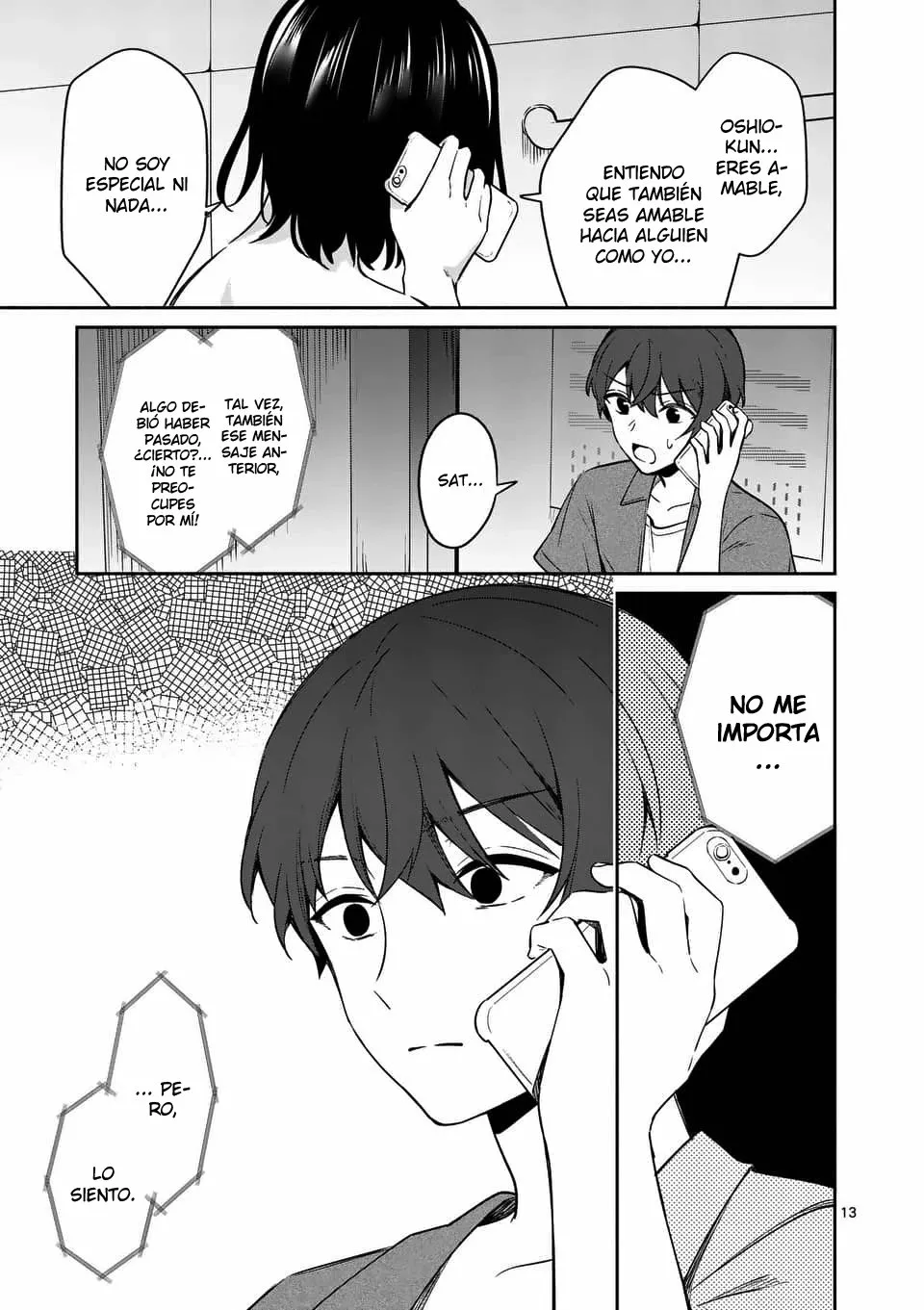 Shiotaiou no Sato-san ga Ore ni dake Amai Capítulo 14 - Page 14